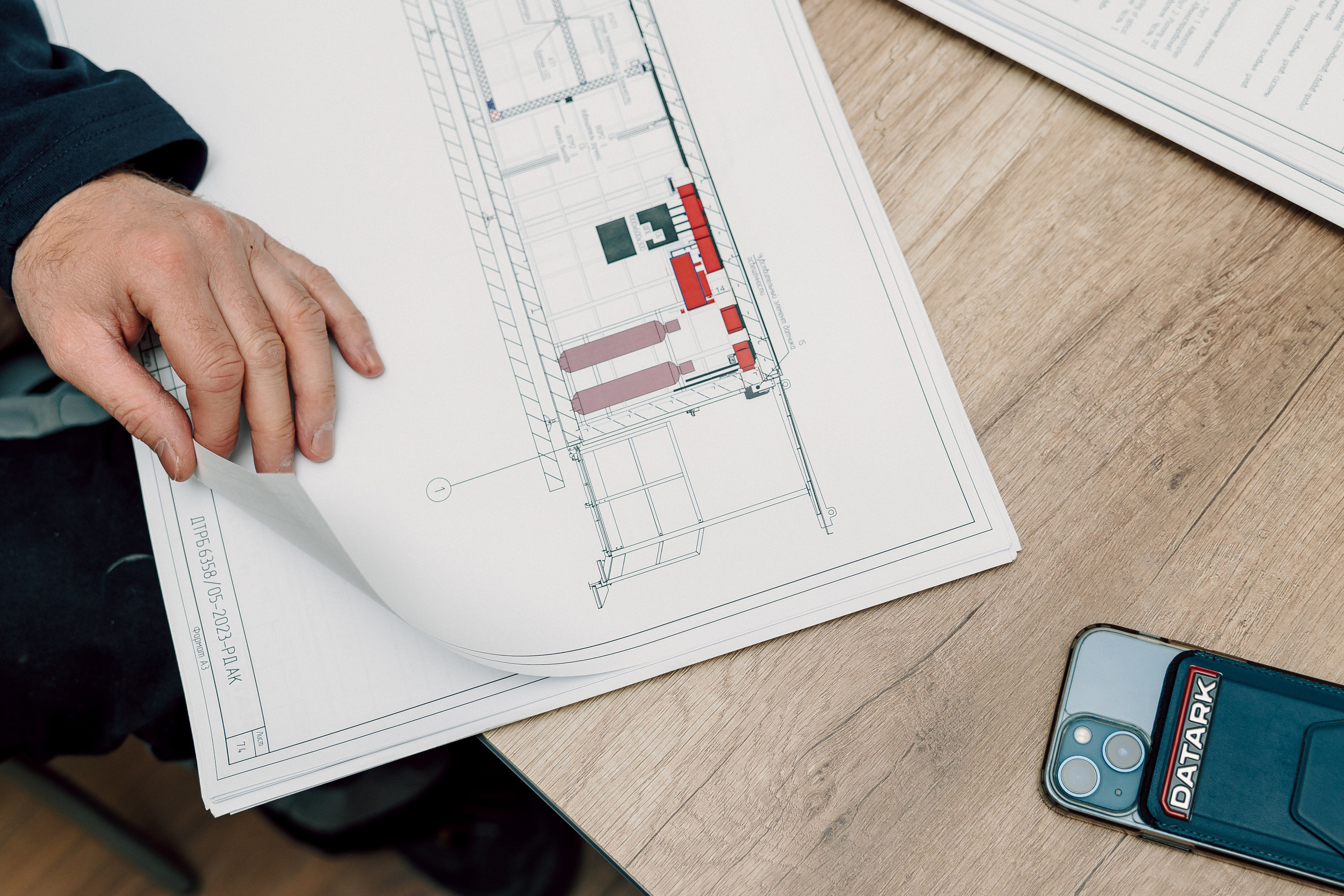 Datark — Совещание и производство. Лёшка Варзегов — фотограф