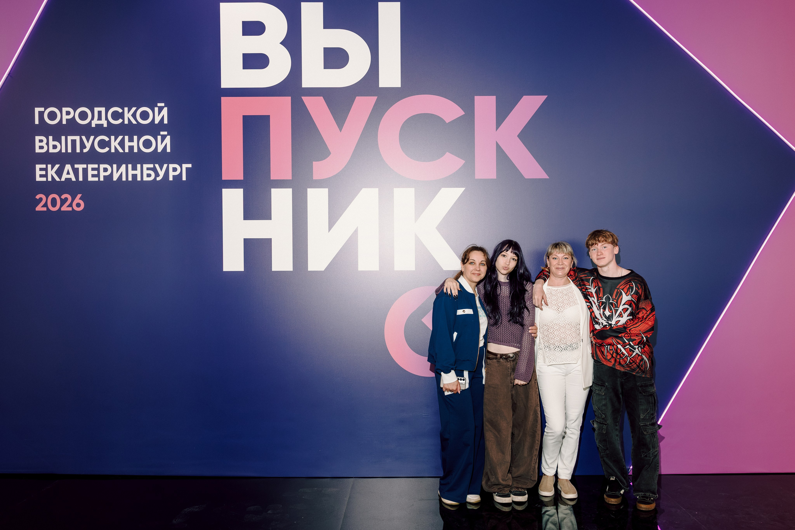 Городской выпускной 2026. Лёшка Варзегов — фотограф