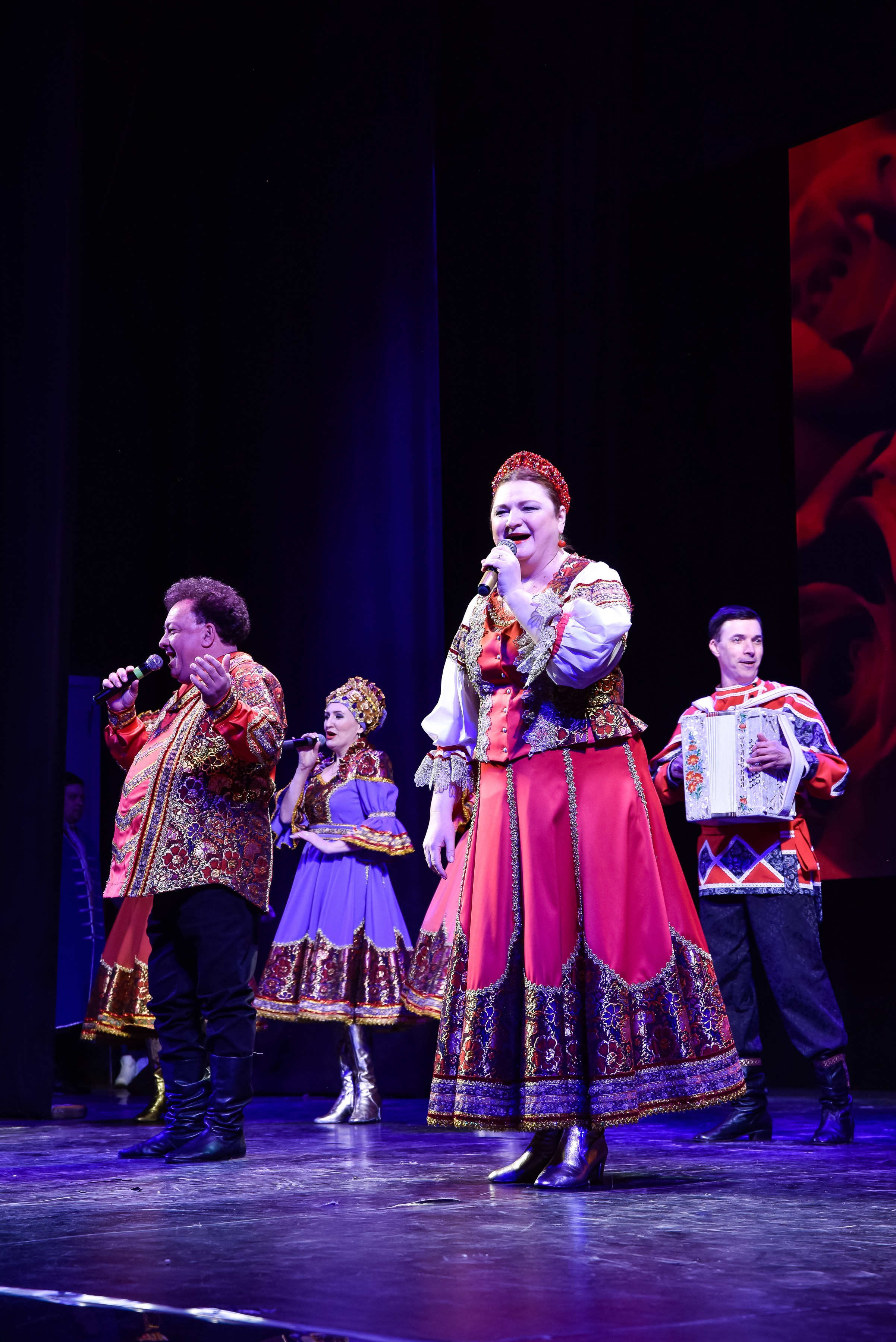 Добро концерт