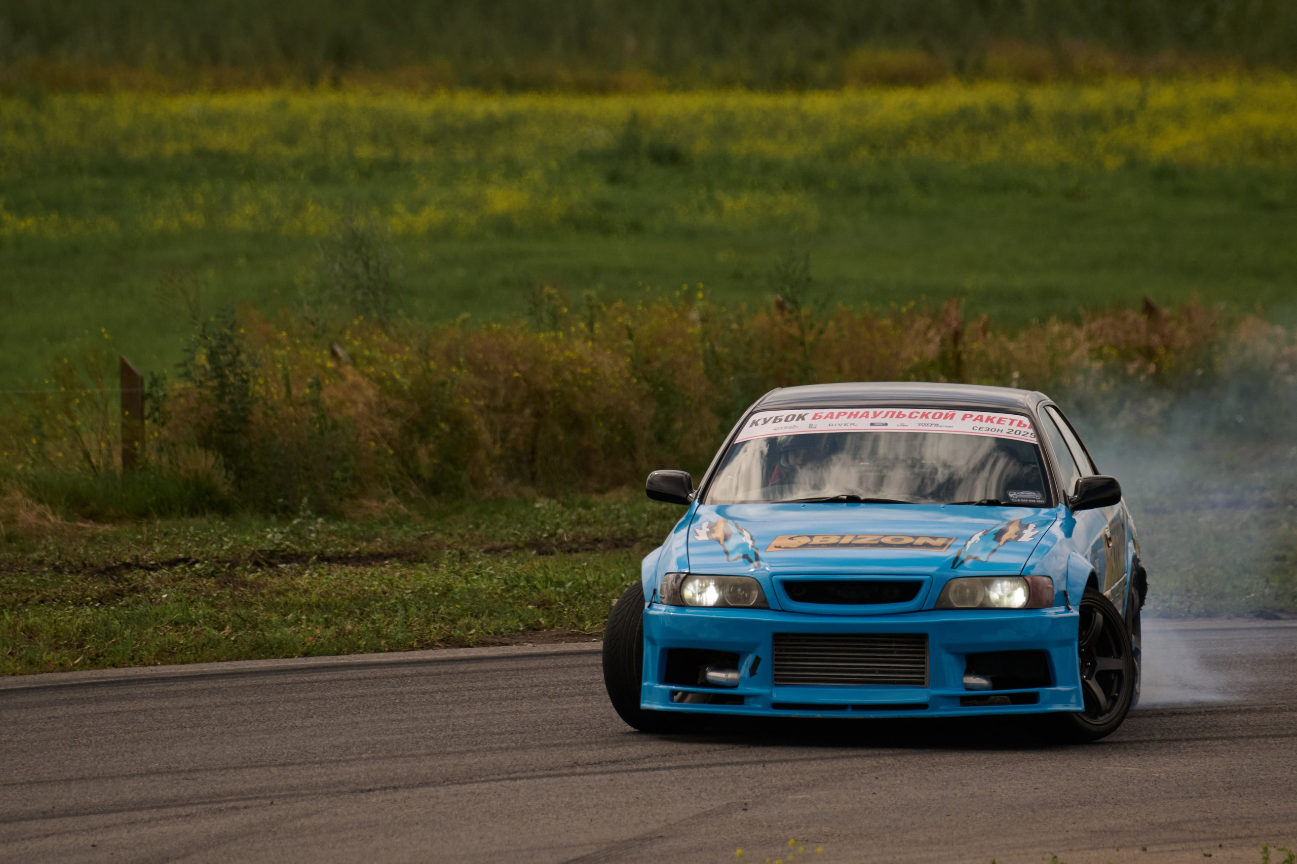 3 этап кубка Ракеты 2025 год. Сергей Богомолов. Свадебный и семейный фотограф