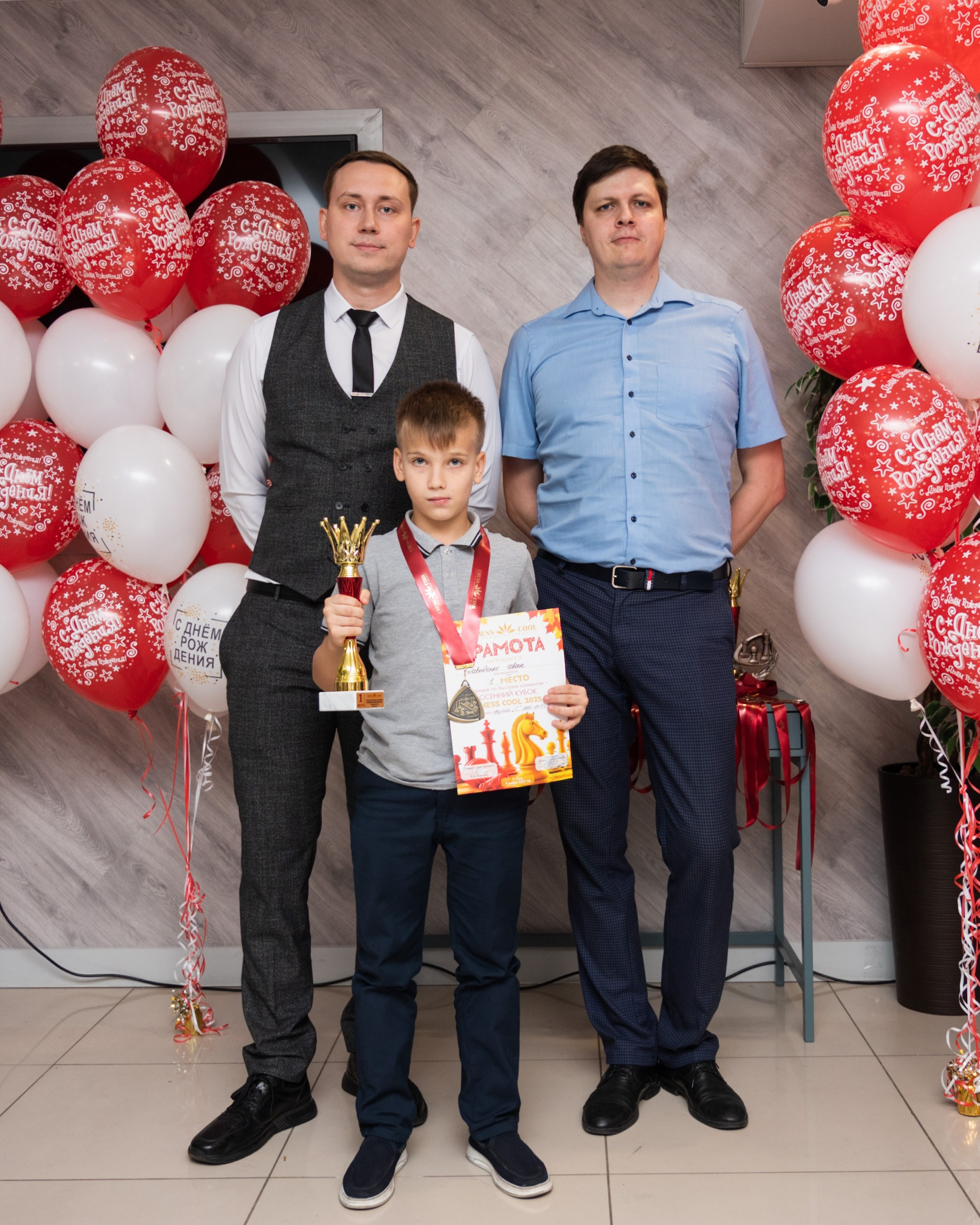 Турнир по быстрым шахматам «ОСЕННИЙ КУБОК"♟. Фотографирую счастливых людей в Сочи