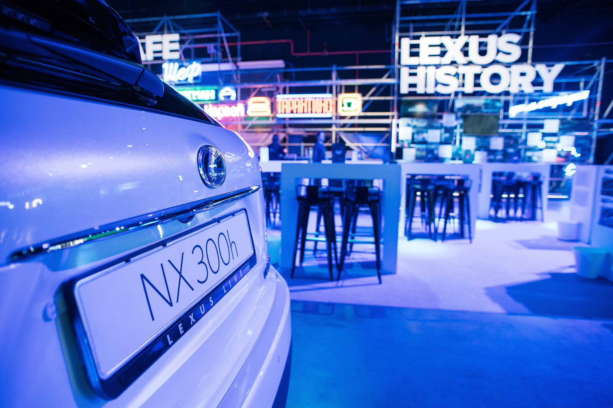 Lexus Live Drive in Cinema. Фотограф Сергей Бойко Москва