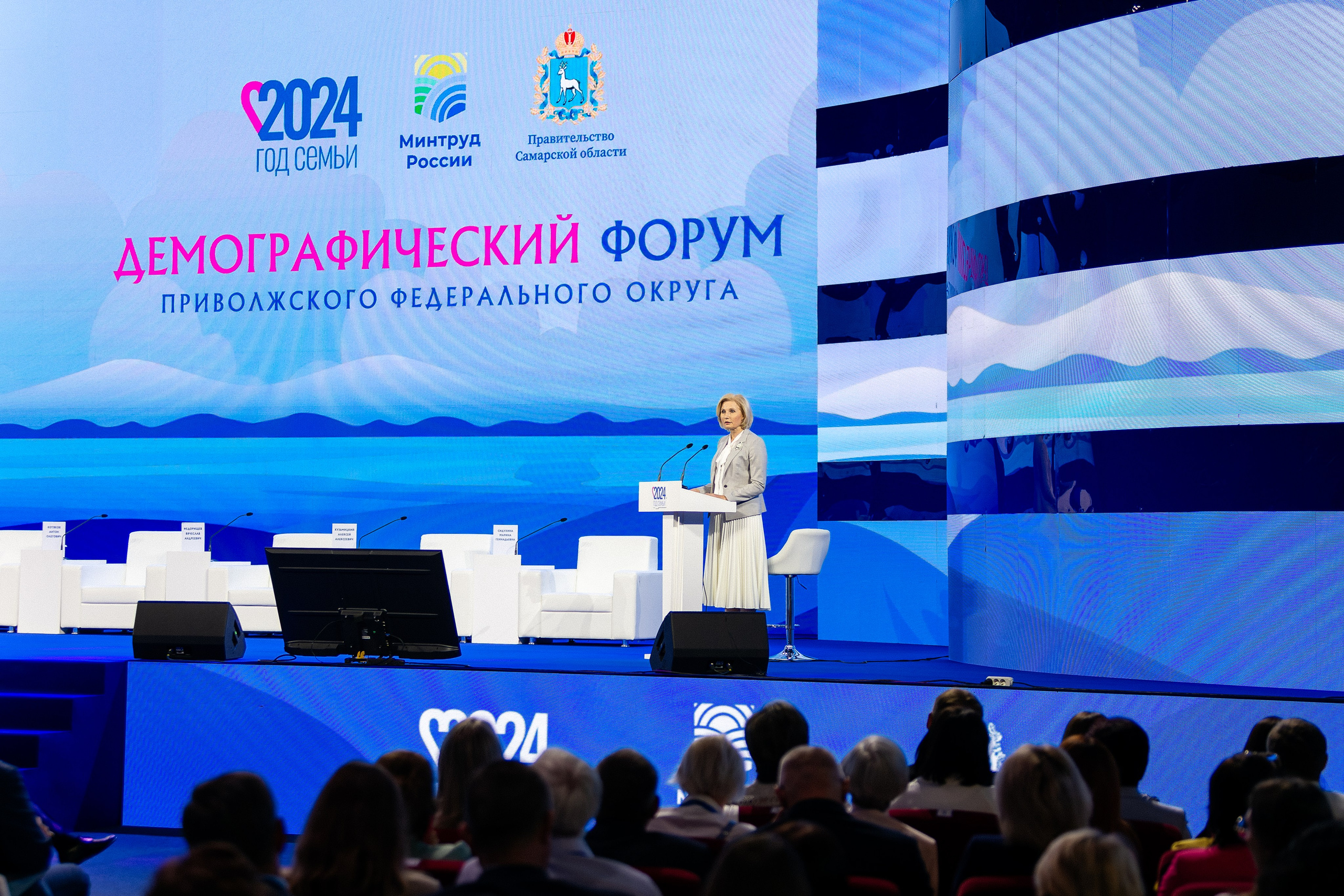 Репортажная съемка. Конференции: правительство/бизнес. Фотограф в Самаре Евгений Гурин