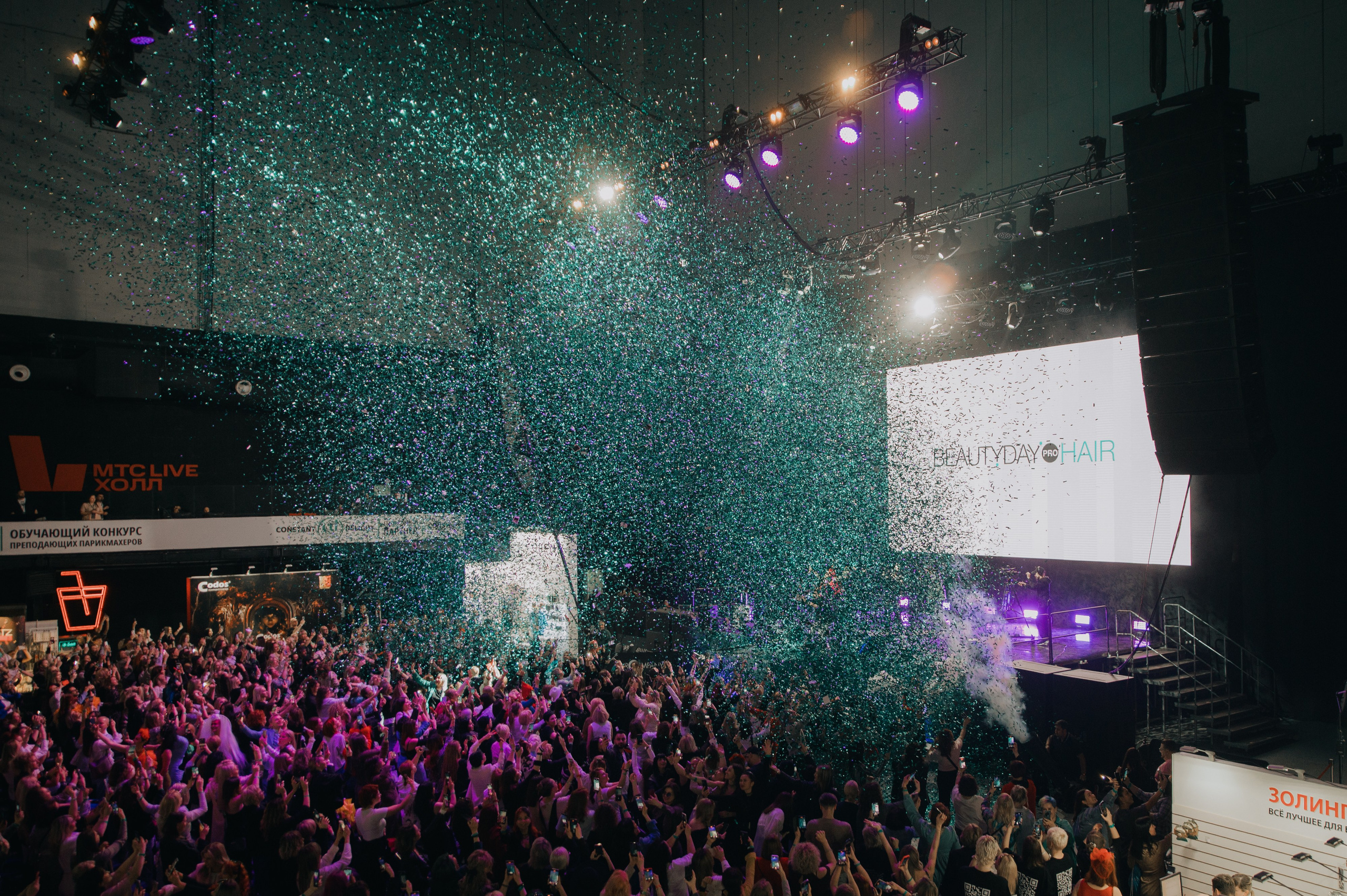 BeautyDayProHair 2025. Свадебный и портретный фотограф в Москве Жердев Даниил