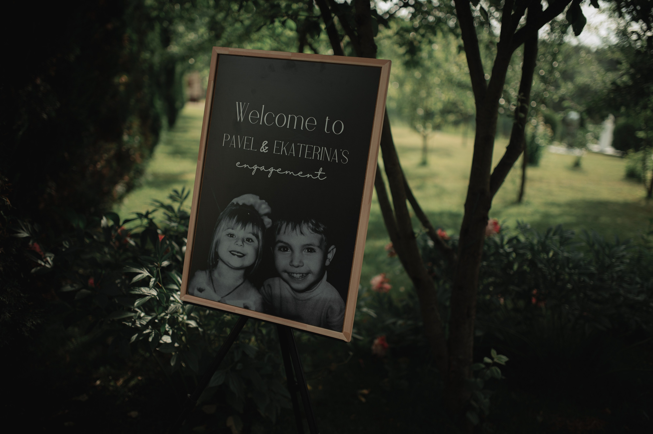 Екатерина и Павел. Свадебный и портретный фотограф в Москве Жердев Даниил