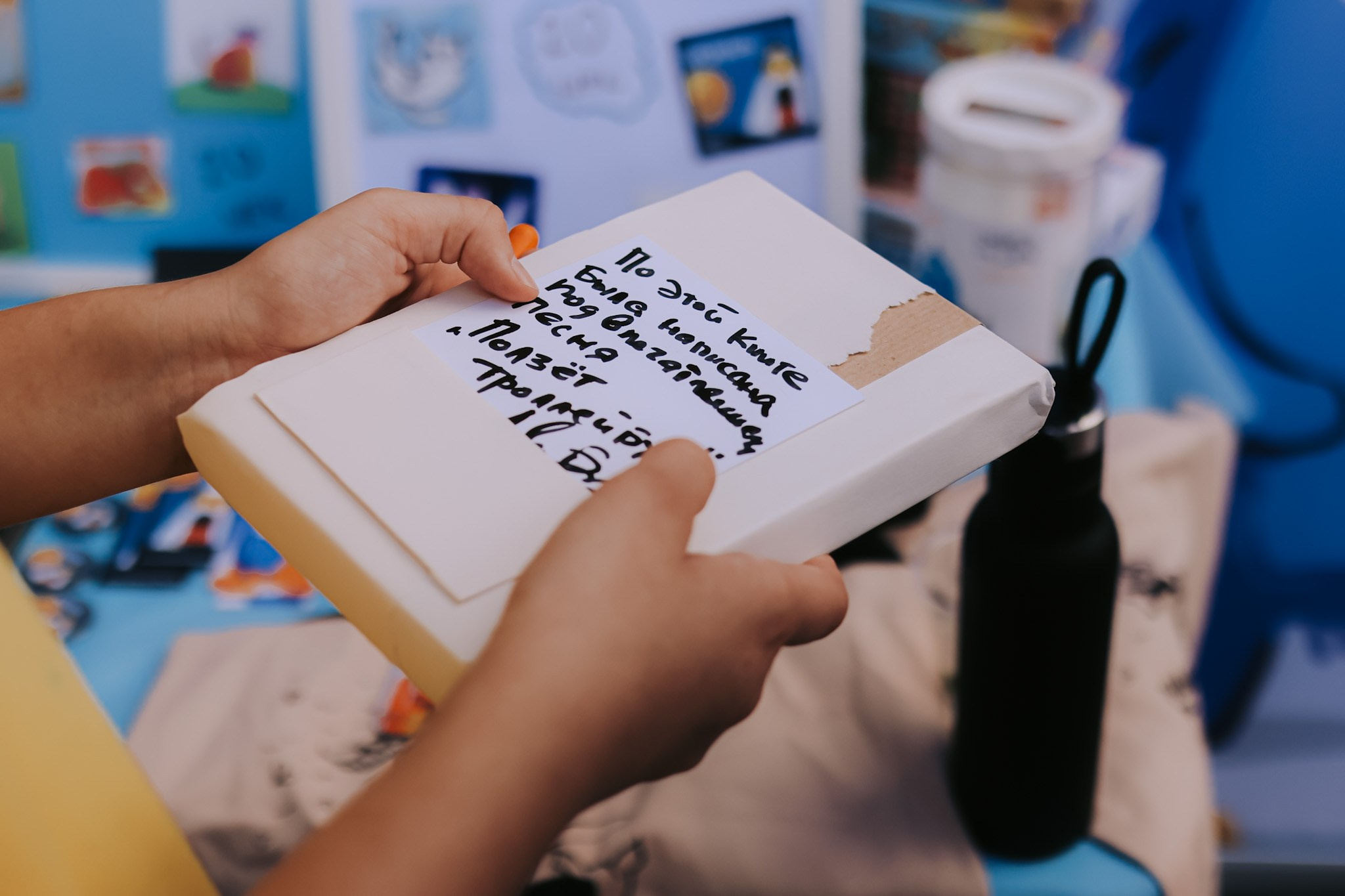 Charity Book Festival «Фонарь» for Chance4life, Tel Aviv | October 2025. Photographer in Israel Alice Milchin