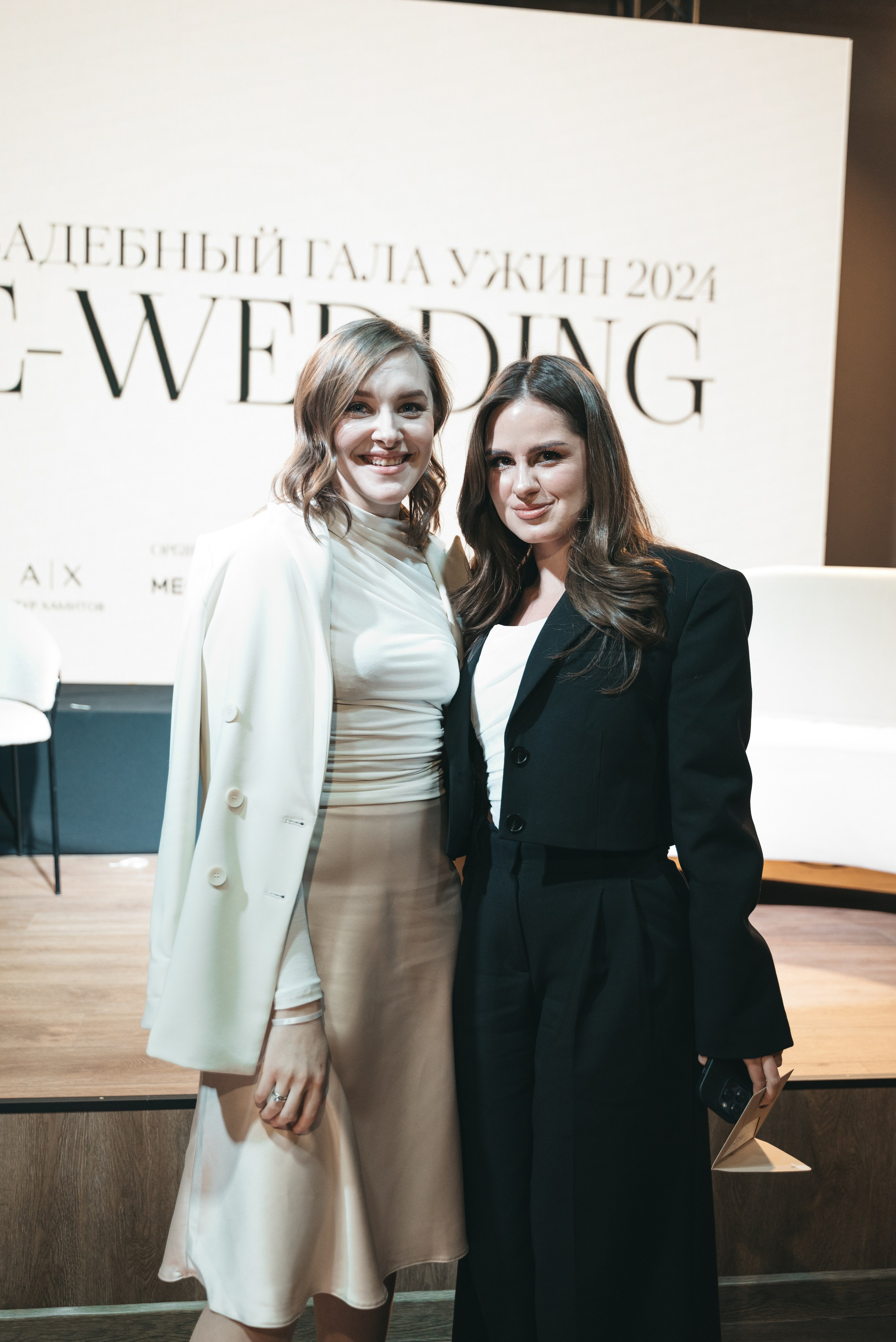 WhiteRoom Pre-wedding. Репортажный и свадебный фотограф в Сургуте