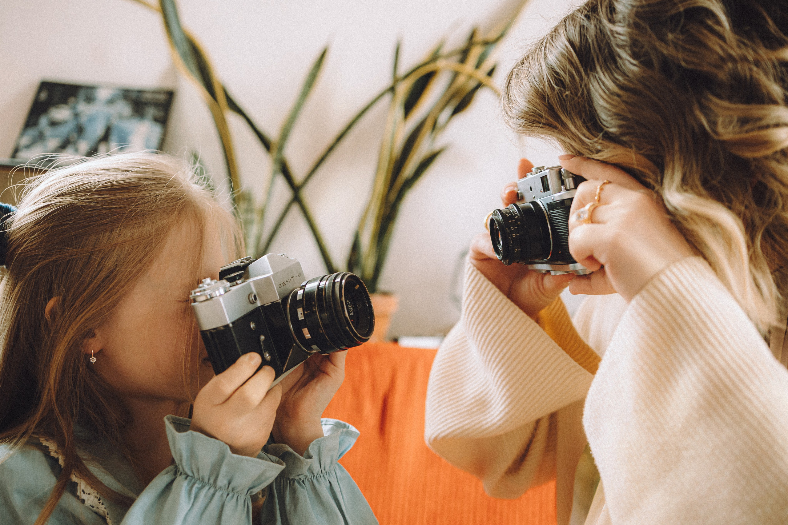 Валя, Вася, Аня и Ириска