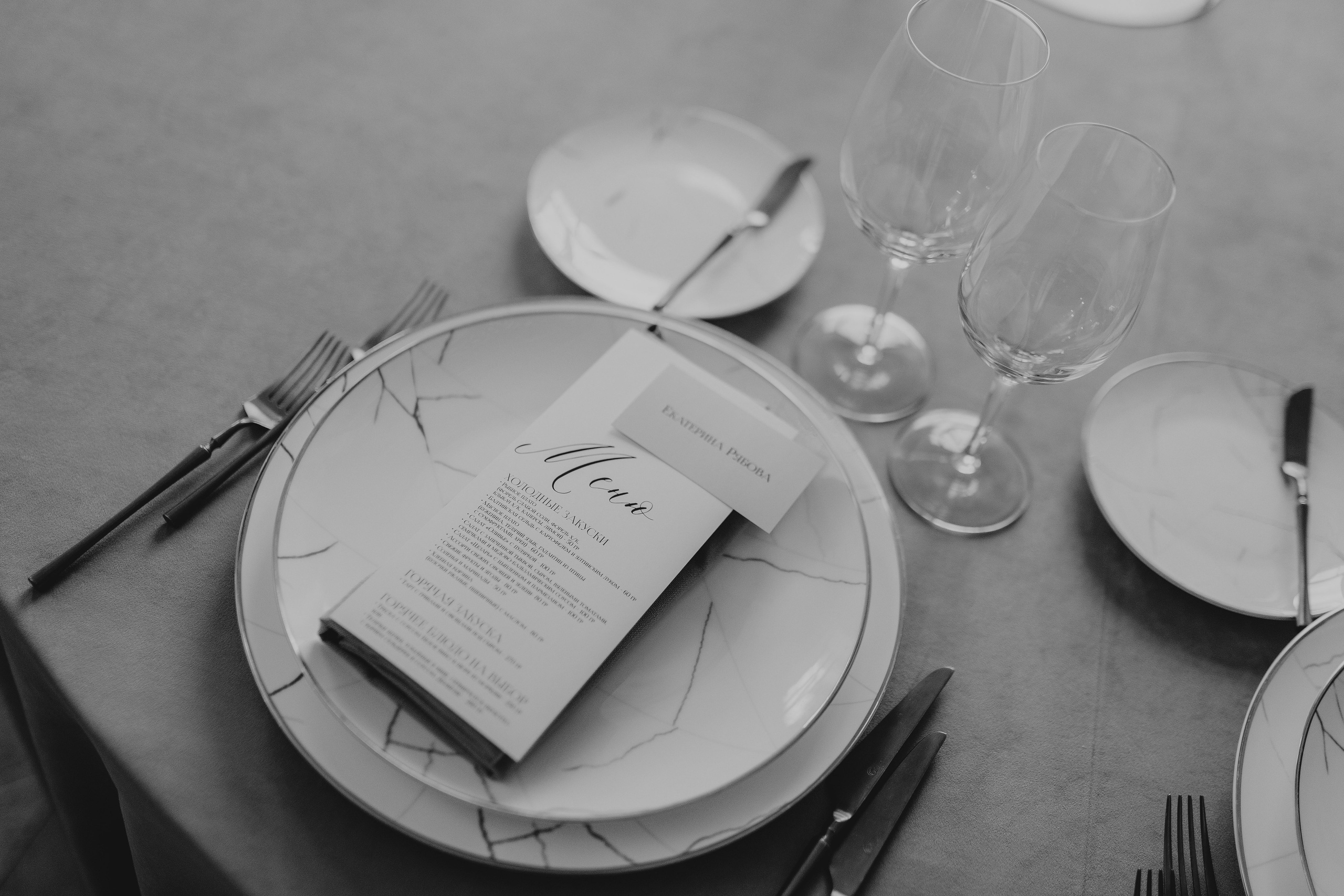 Wedding day 05.07.24. Свадебный фотограф в Санкт-Петербурге