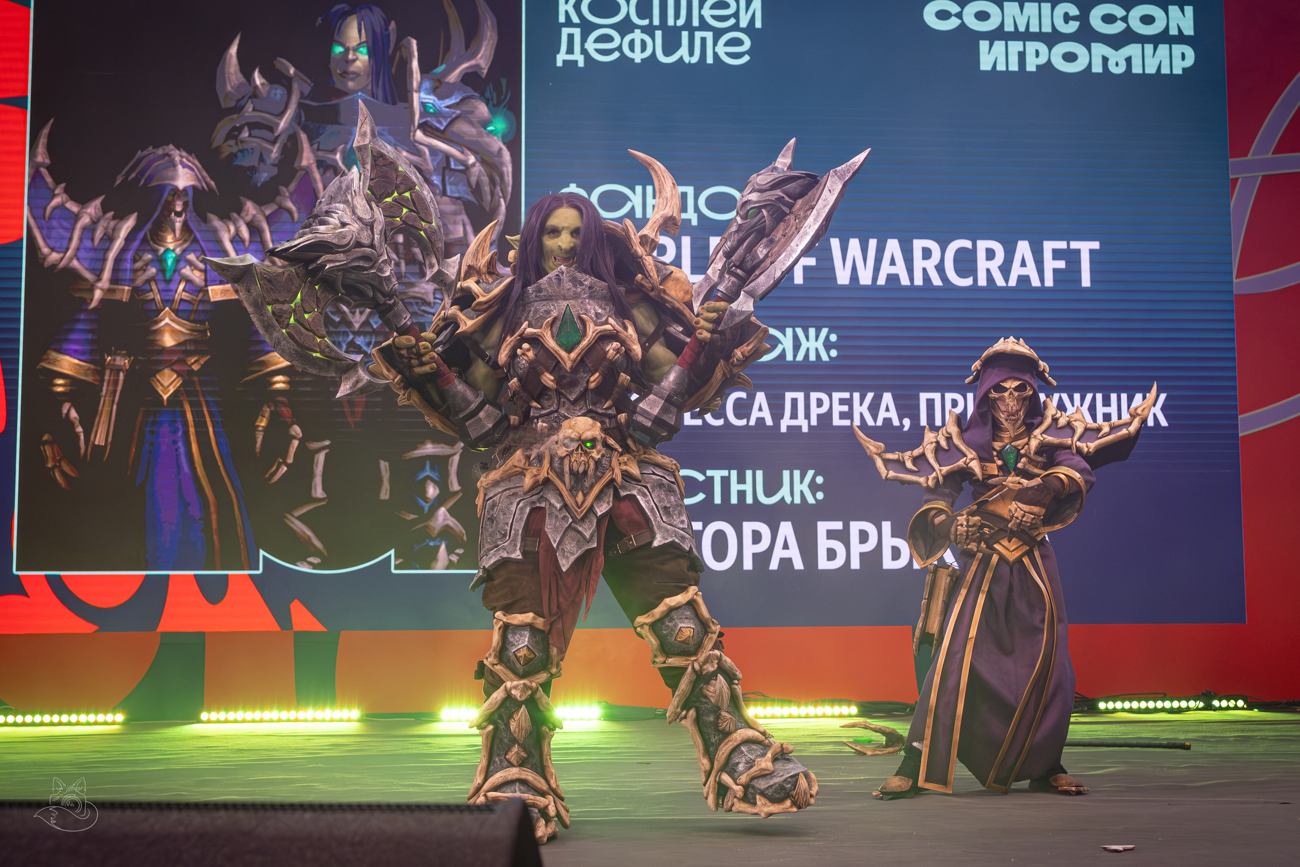 Comic Con Игромир 2025 | Конкурс | Воскресенье. Косплей фотограф