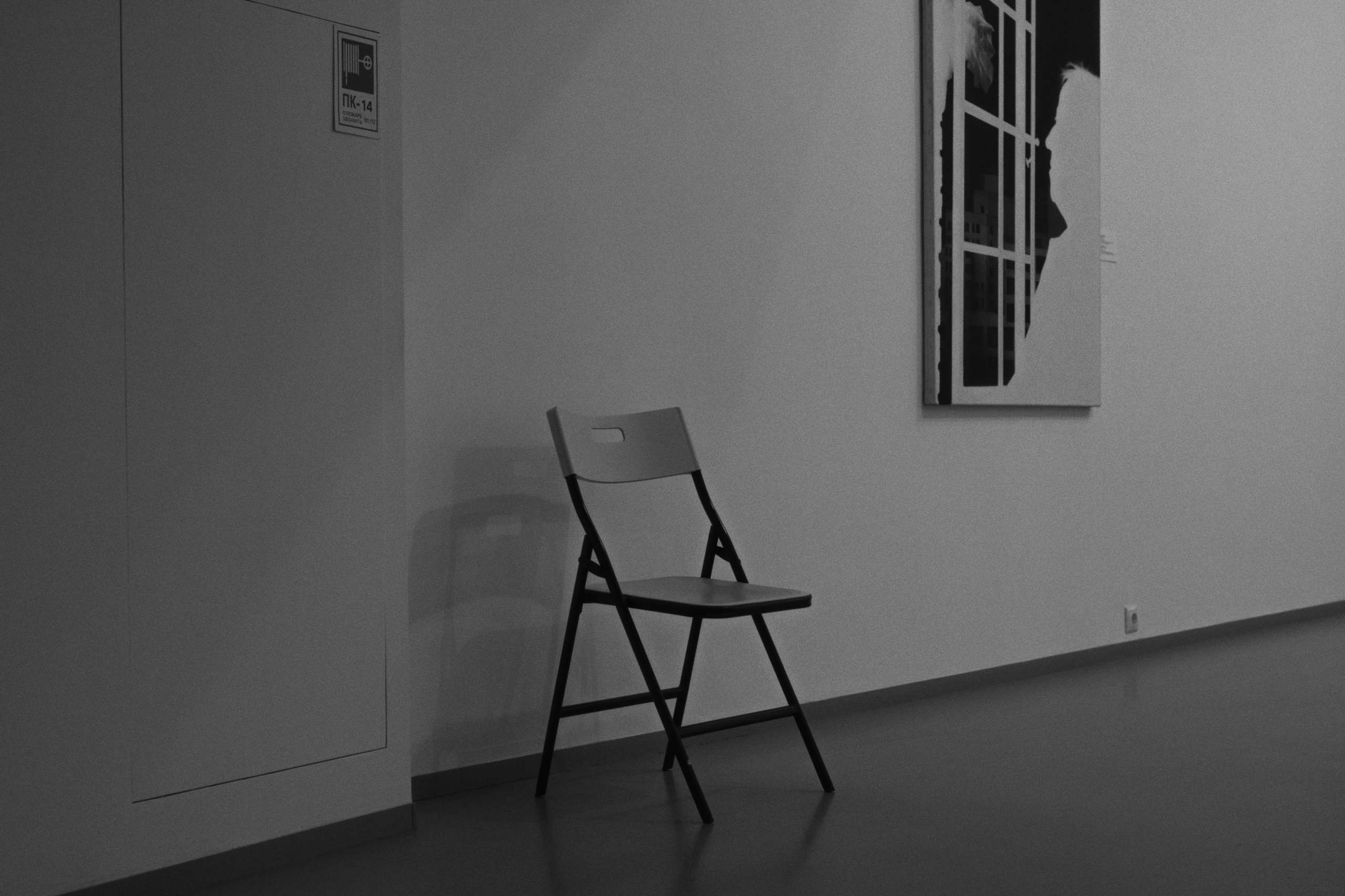 MAMM / Moscow, Russia SS25. Фотограф Юрин Евгений