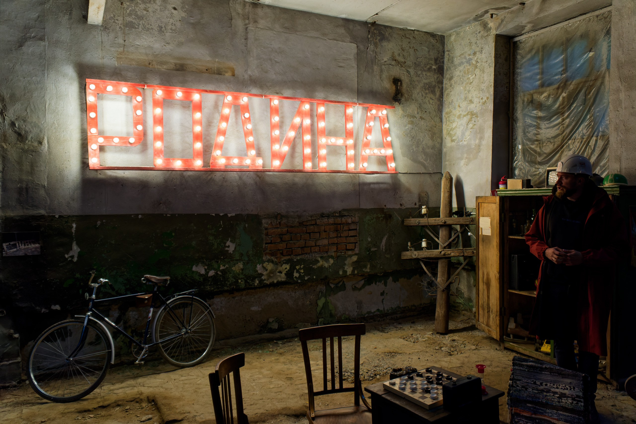 Студенческая экспедиция. Репортажный, event-фотограф во Владивостоке