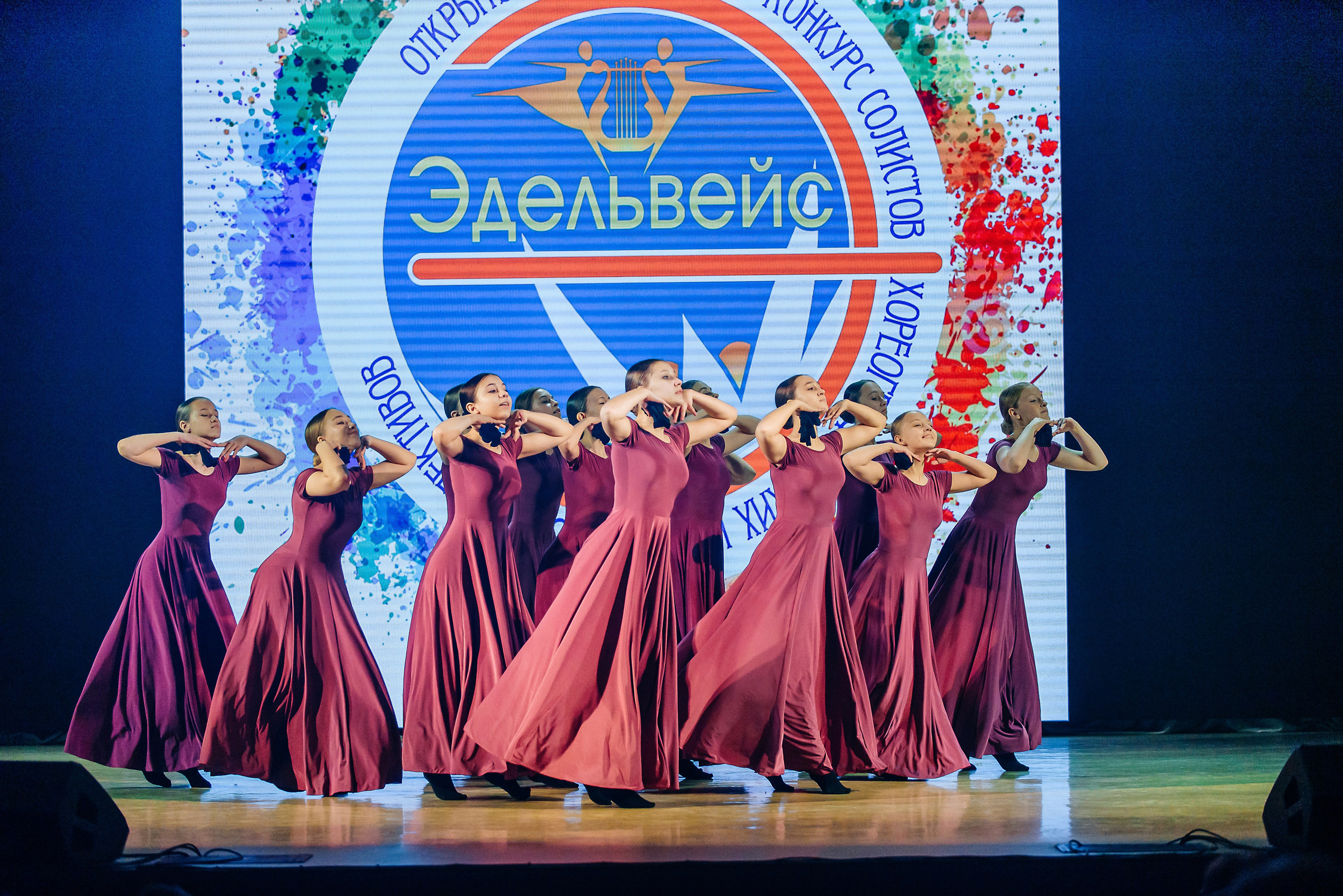 Открытый региональный конкурс «Эдельвейс». Семейный фотограф в Барнауле
