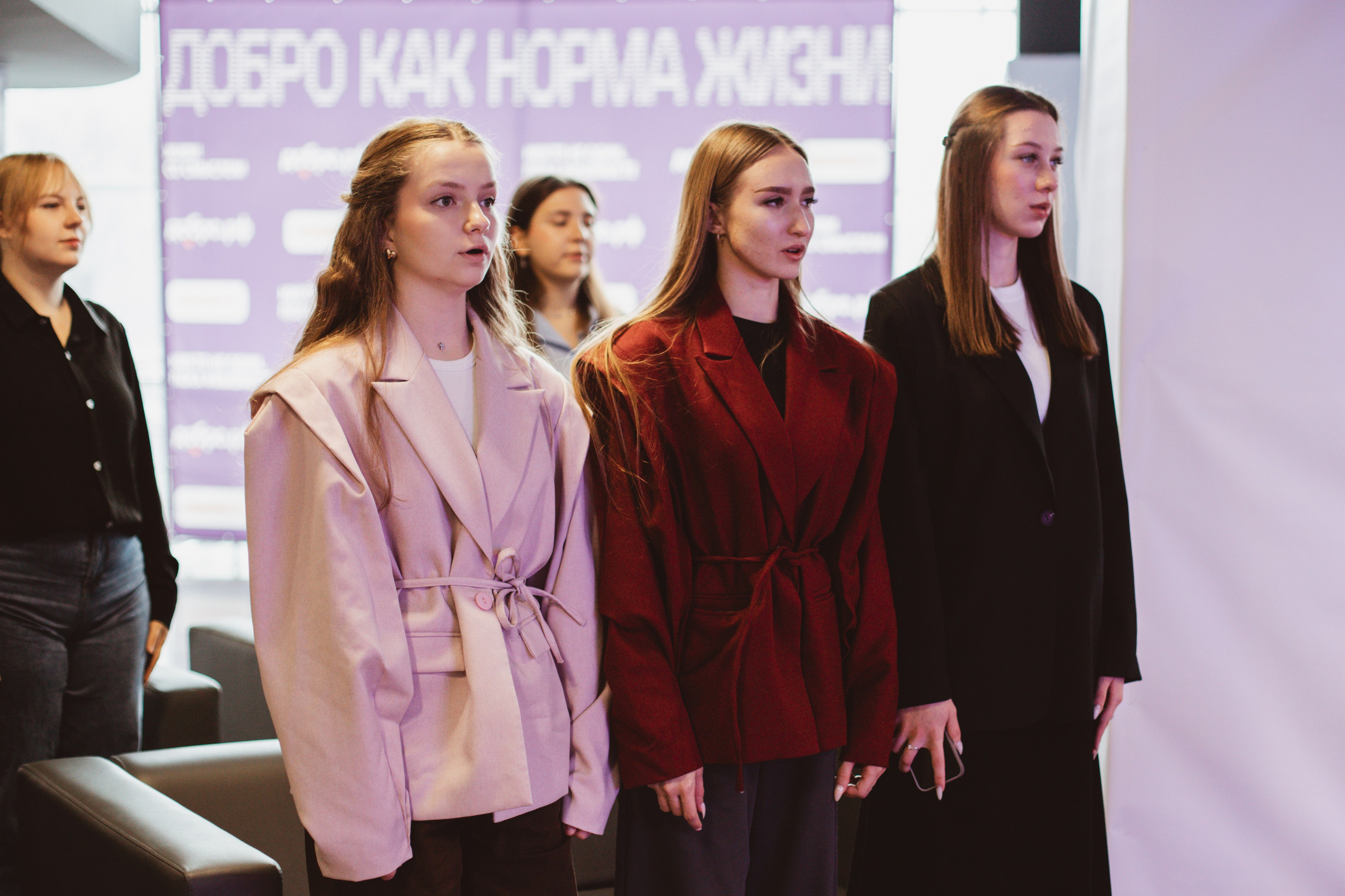 Итоговый форум Волонтёров Победы. Фотограф Михайлова Анастасия | Белгород
