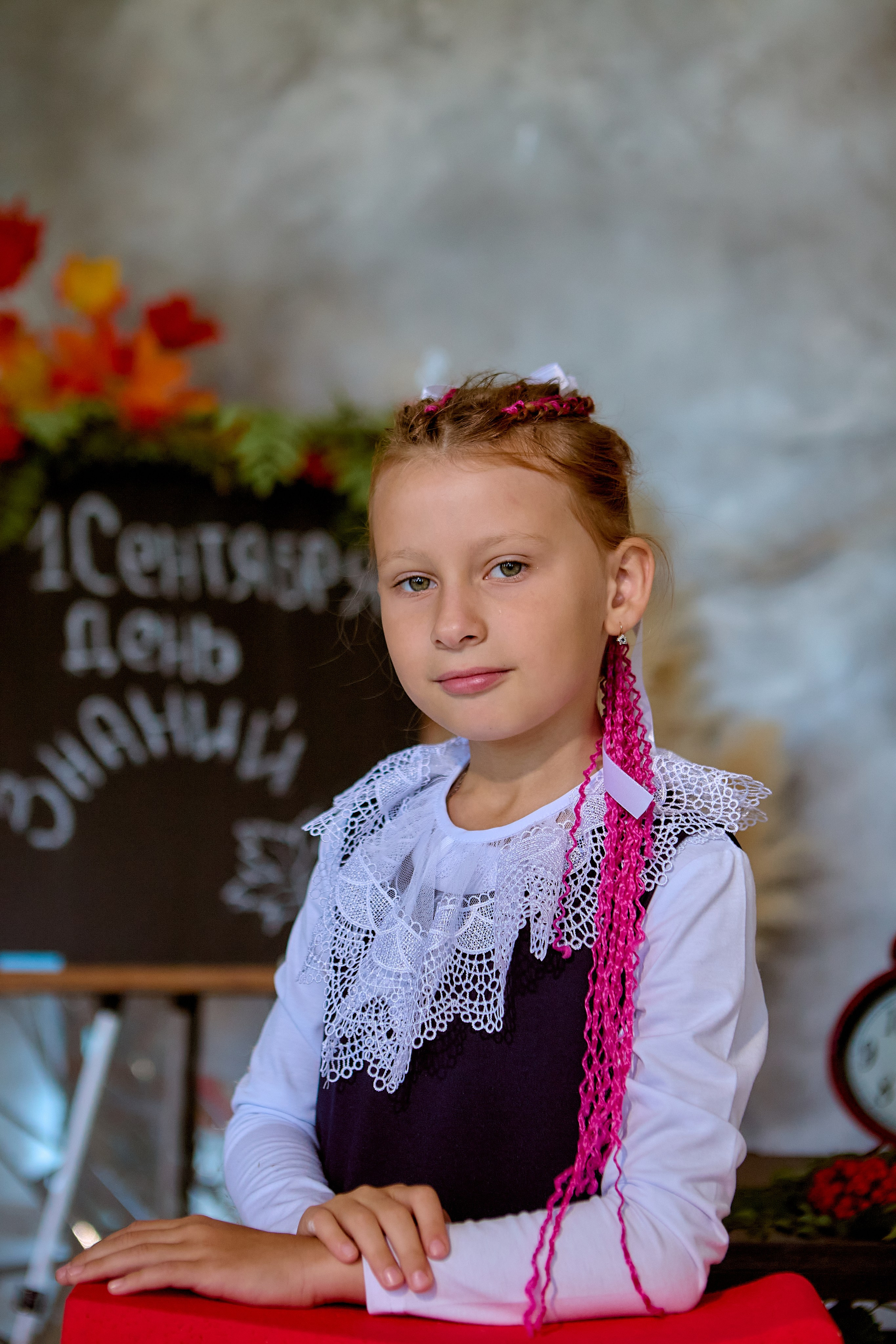 Творческая фотосессия в День Знаний