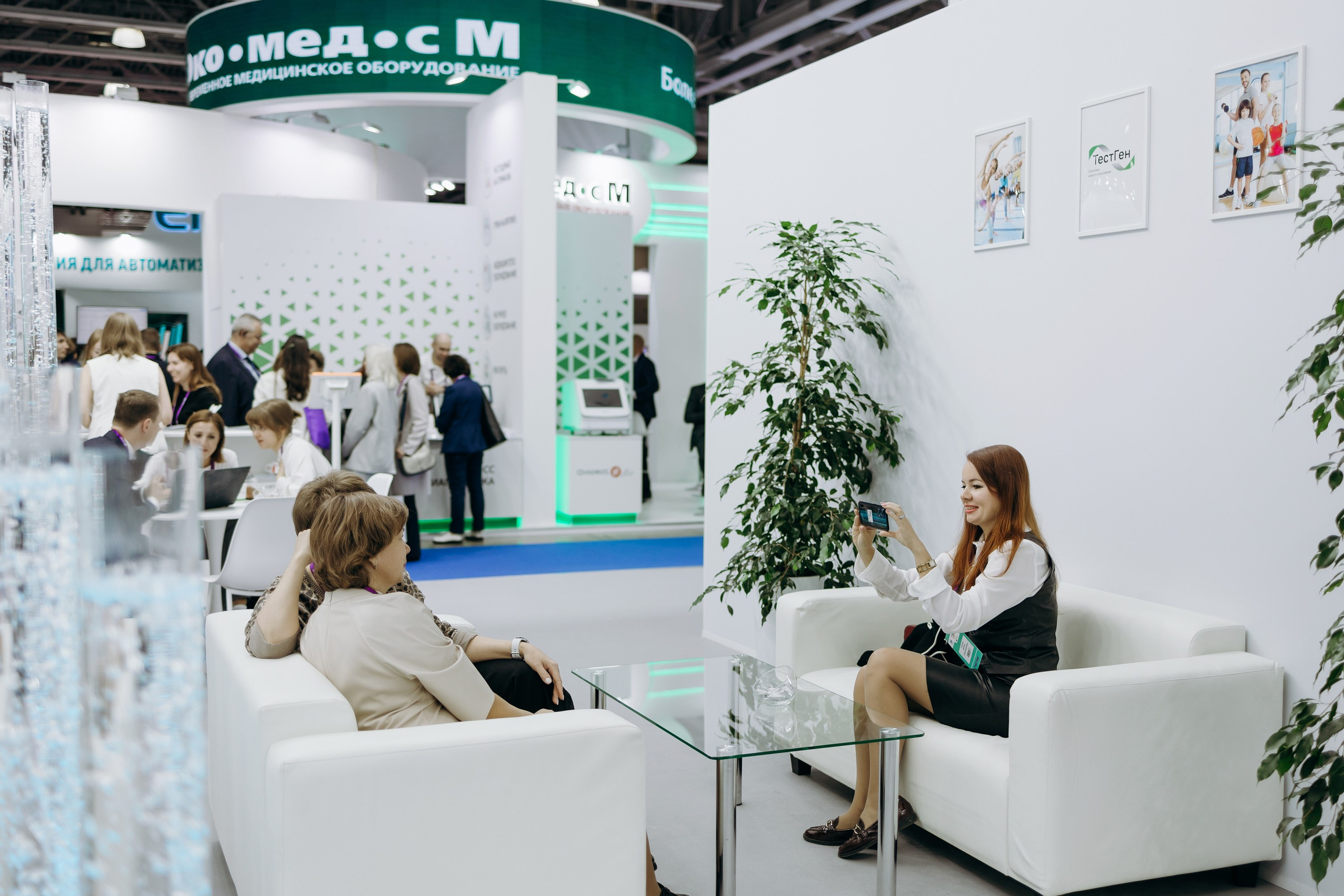 ТестГен. Репортажный и свадебный фотограф в Москве Лена Таращенко