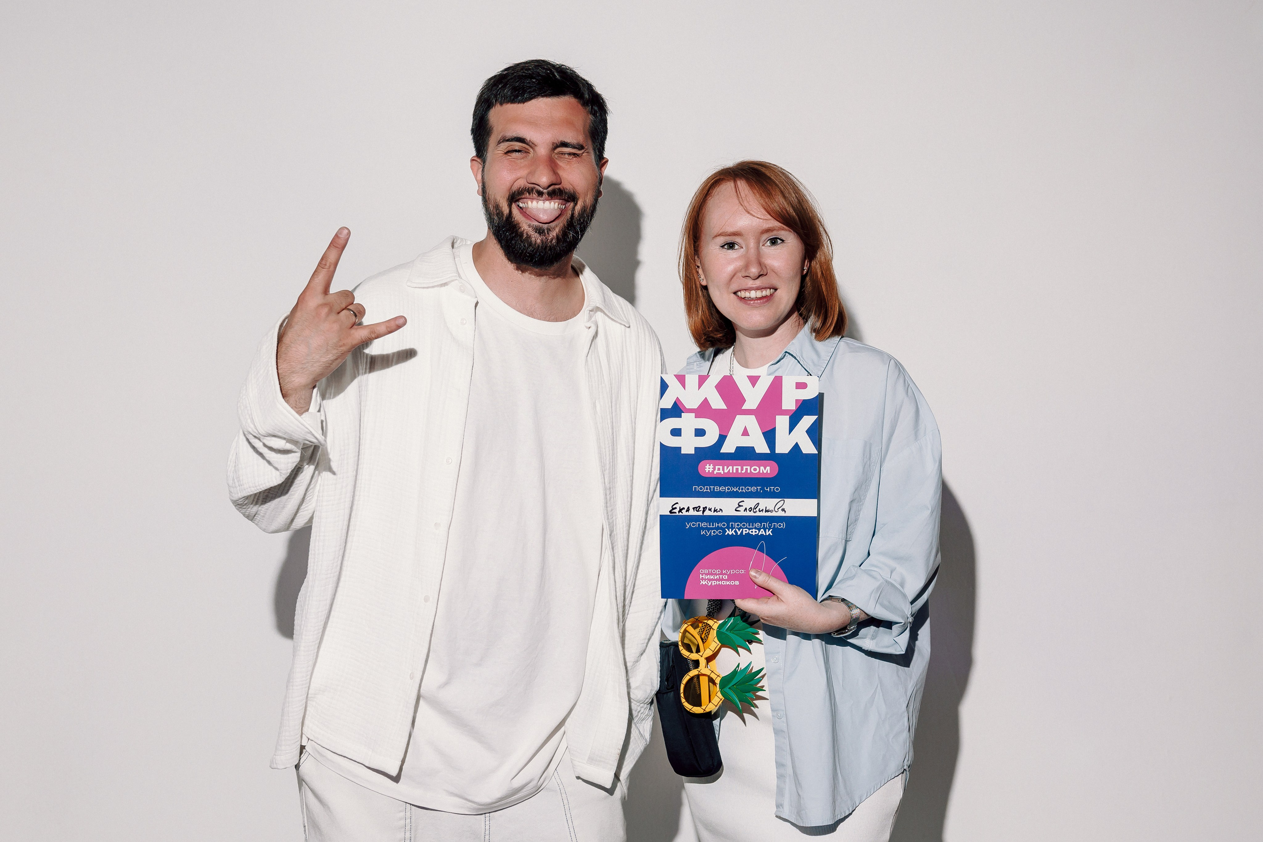 Выпускной курса «Журфак» 2025. Лёшка Варзегов — фотограф