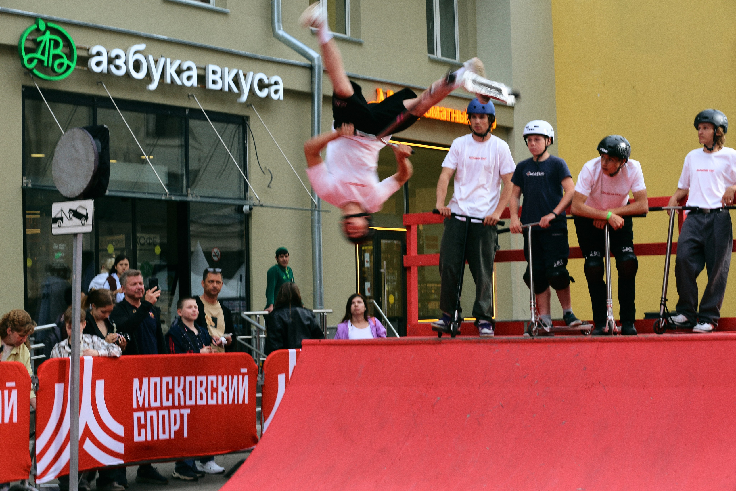 The Night of Moscow Sport. Фотограф Антонина Гудкова