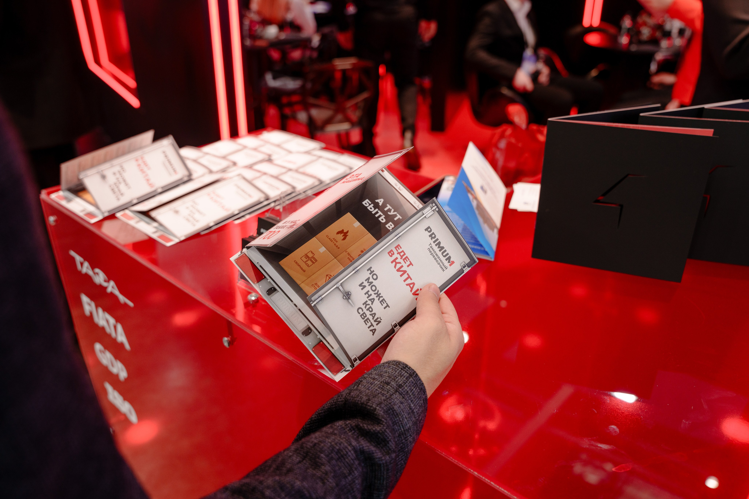 Репортажный фотограф на экспо Крокус. Репортажный фотограф Москва Сергей Дружинин