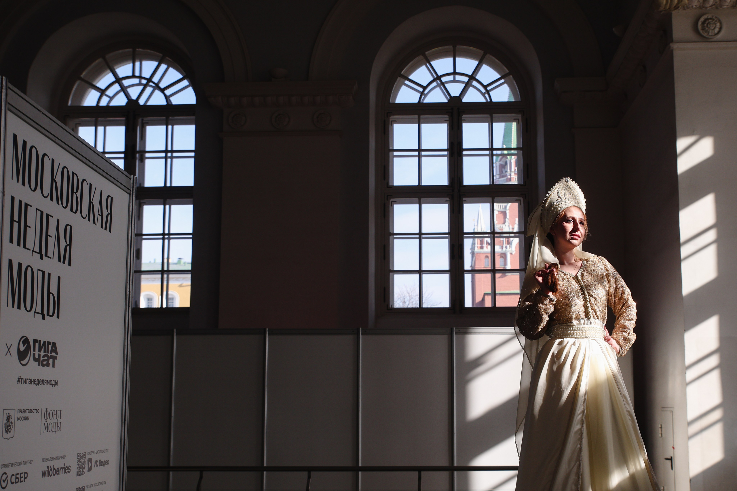 Fashion. Репортажный фотограф в Москве Арина Антонова