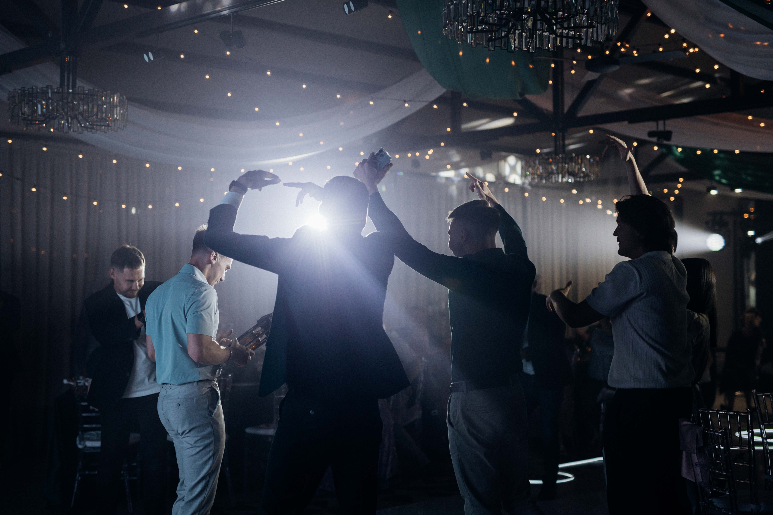 Андрей и Елизавета. Фотограф Анна Чернигова