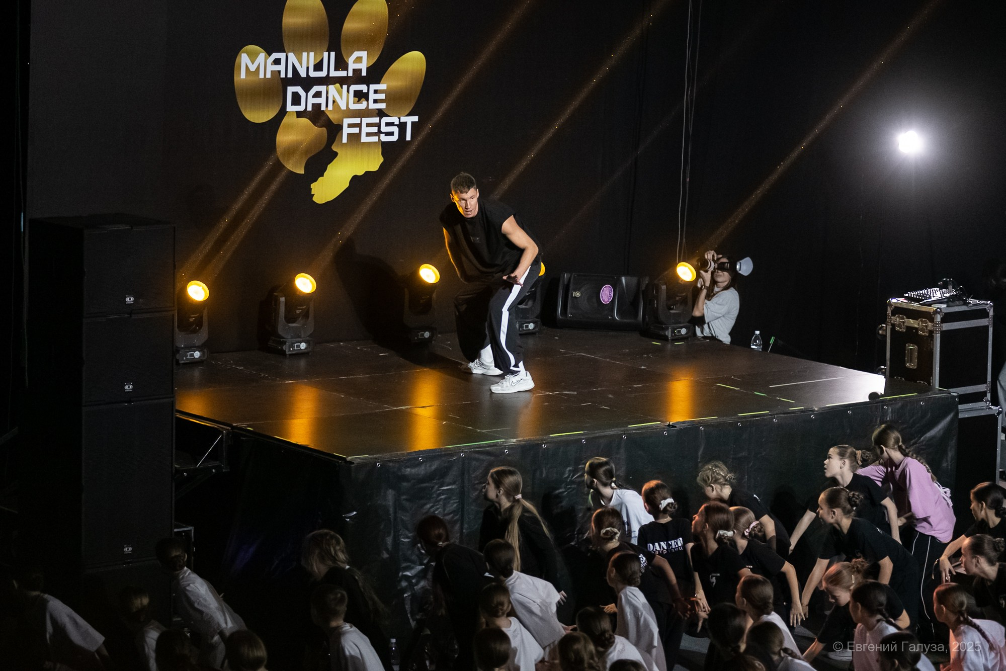 MANULA dance fest. Репортажный фотограф г. Чита