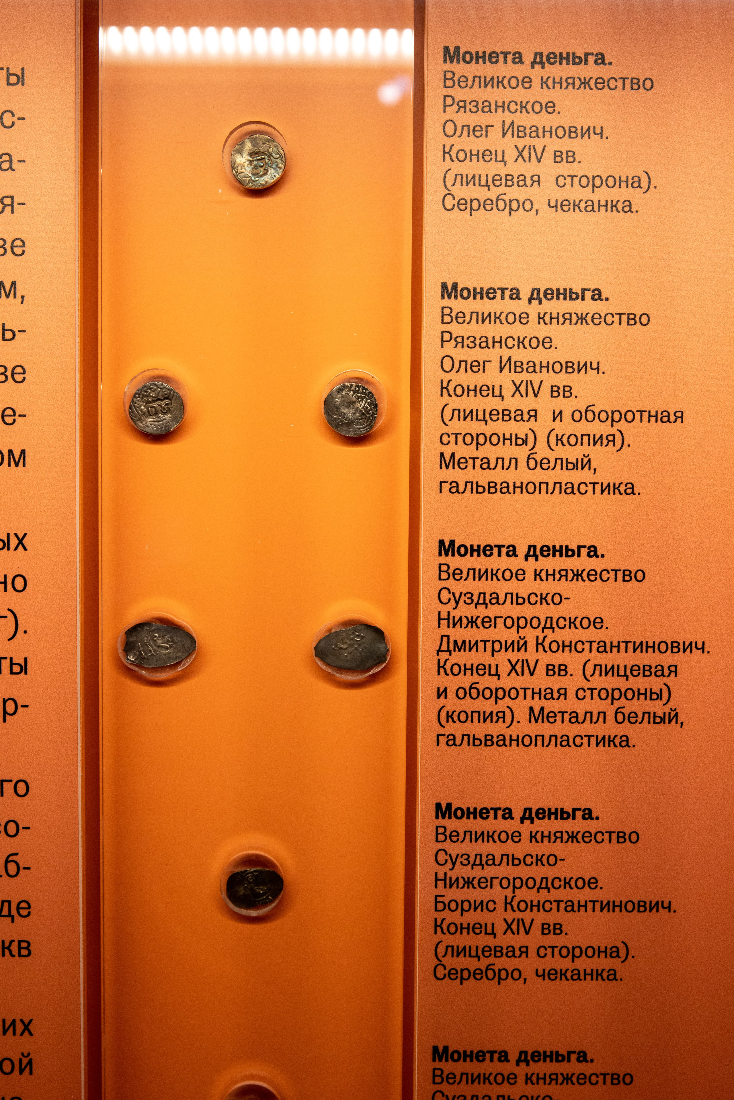 Поездка на поле Кулеково. Фотограф в Туле Крупский АнДРей. Фотостудия «КАДР71» в Туле