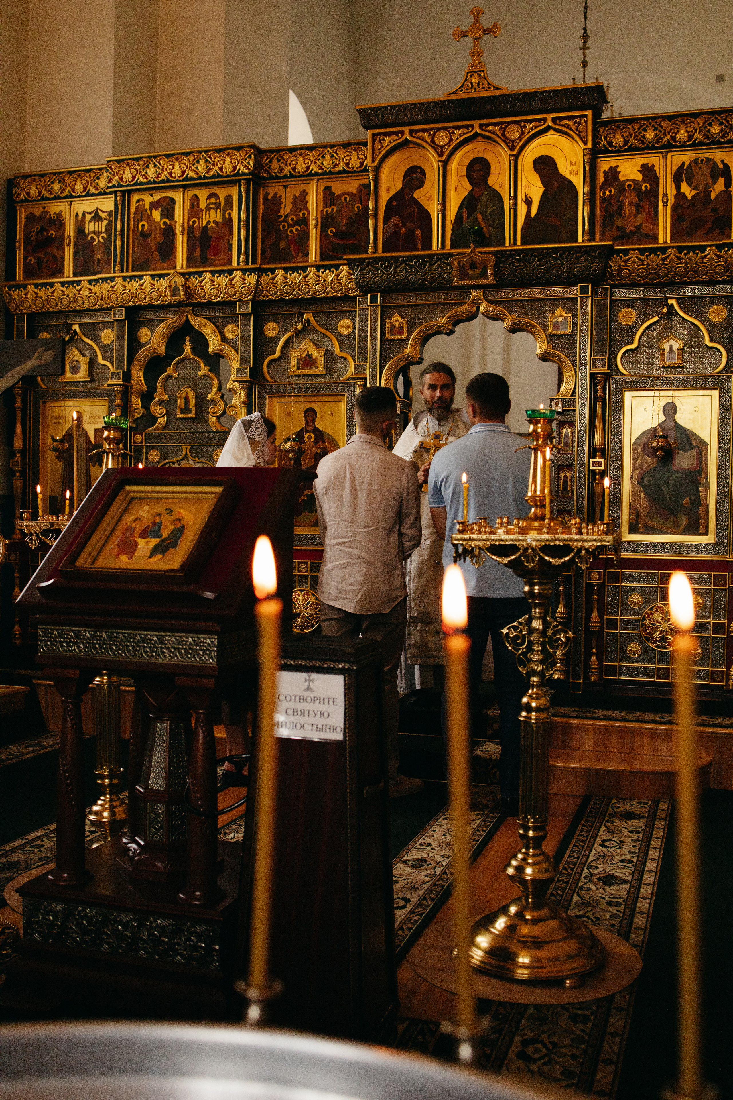 Крещение. Семейный фотограф Краснодар. Екатерина Акчурина