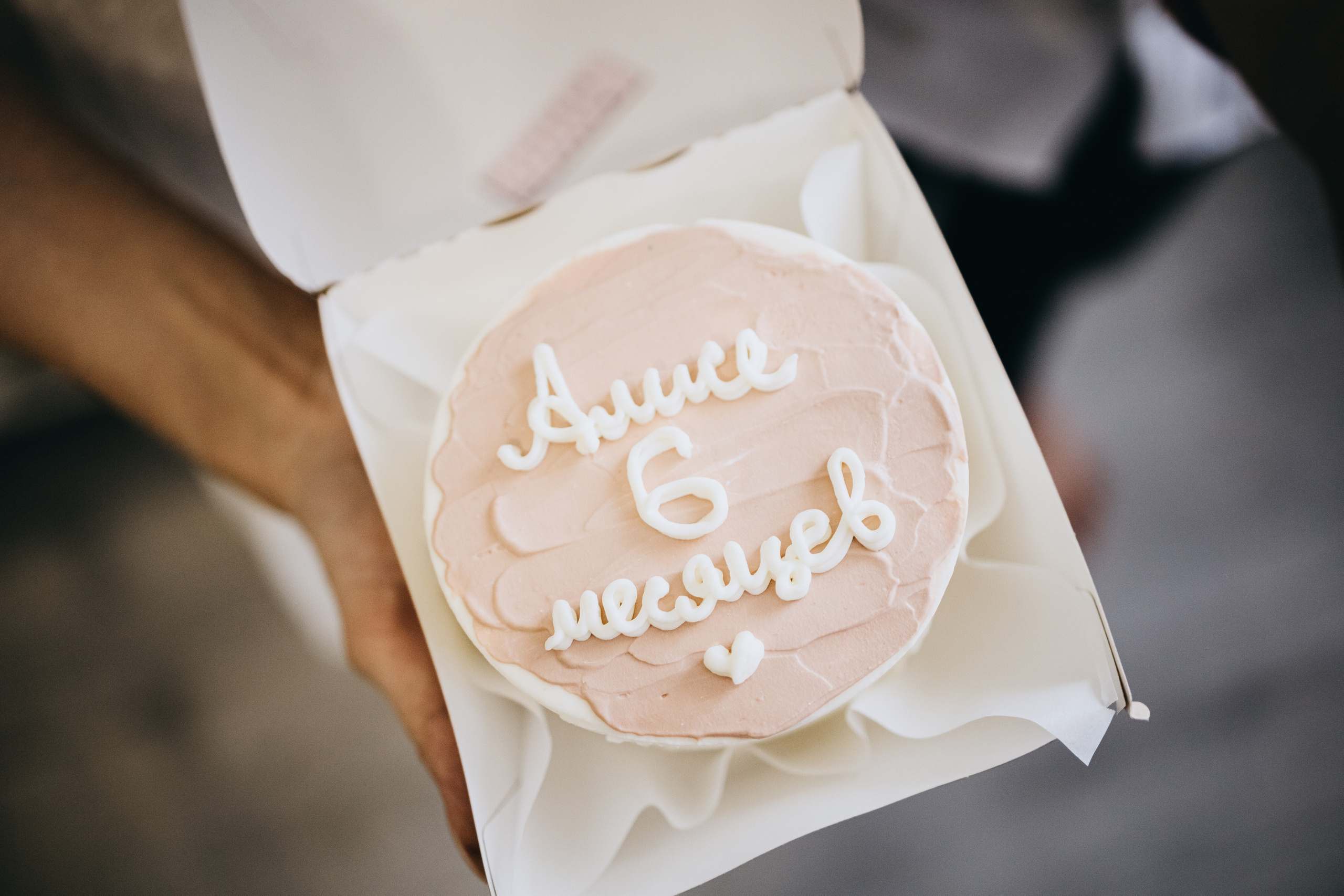 Семейные. Семейный фотограф Краснодар. Екатерина Акчурина