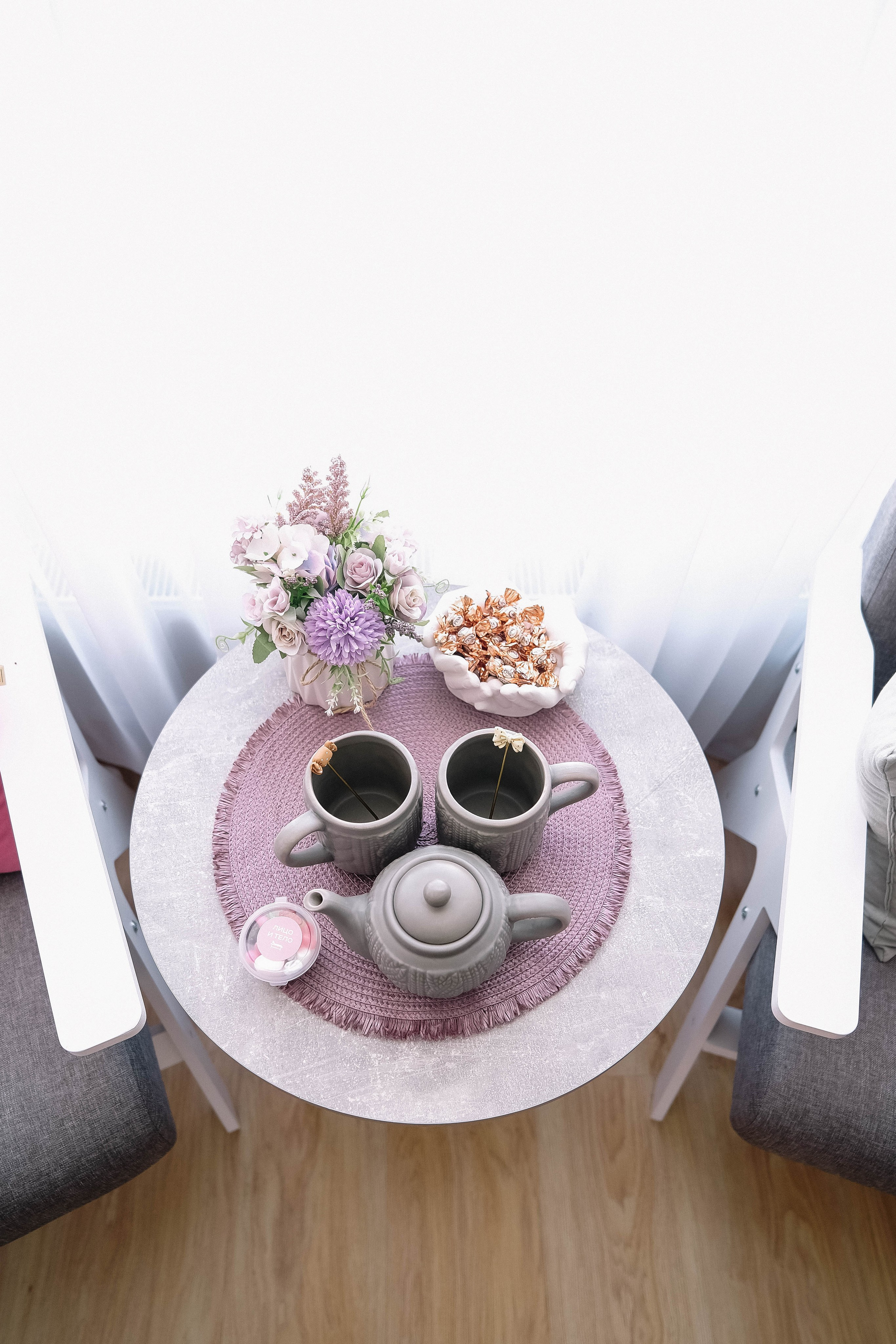 Салон эпиляции. Главная