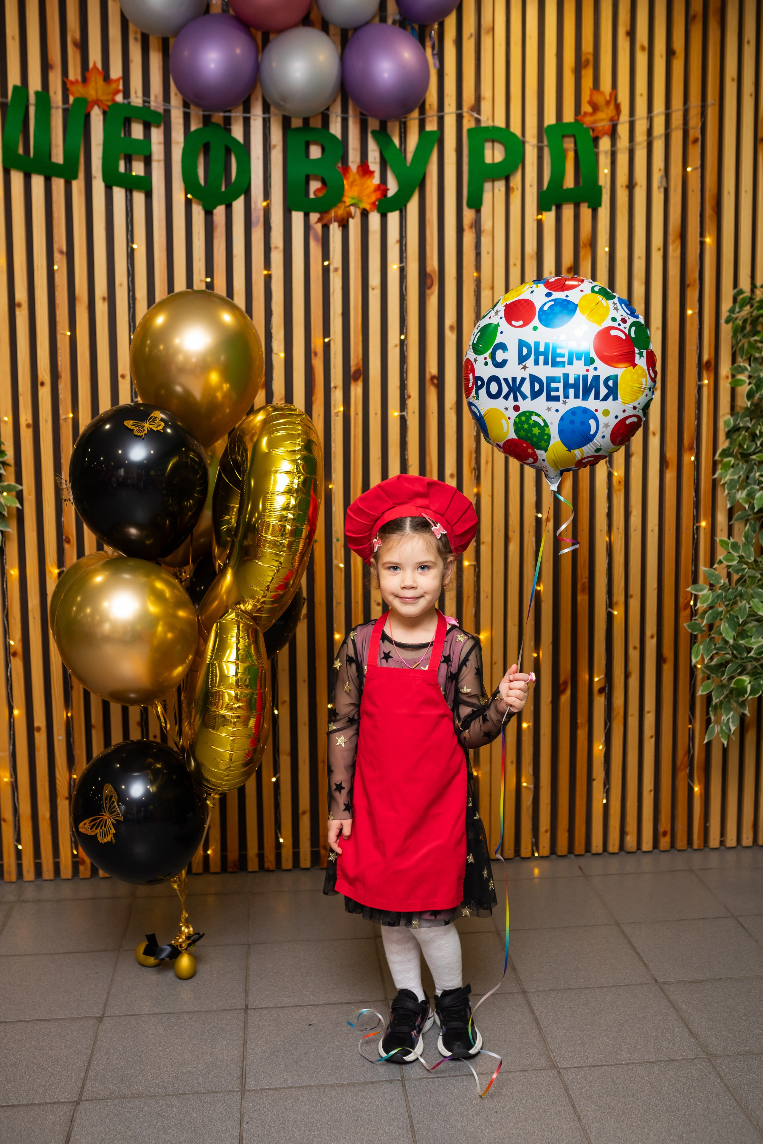 День рождение Златы. Марина Шаймухаметова. Фотограф в Уфе