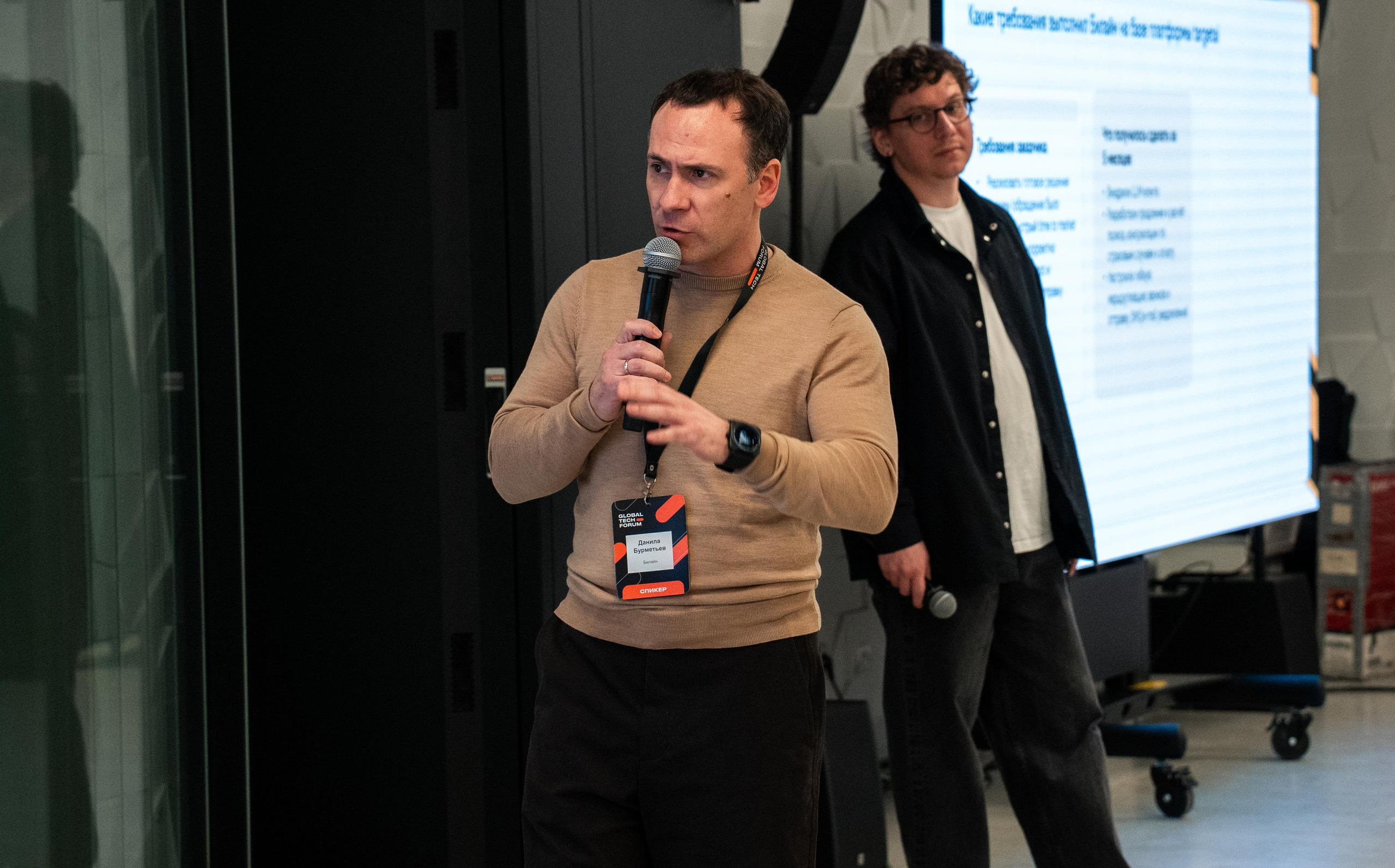 Global Tech Forum 27.03.2026. Коммерческий и художественный фотограф и видеограф в Москве Арсений Тургенев