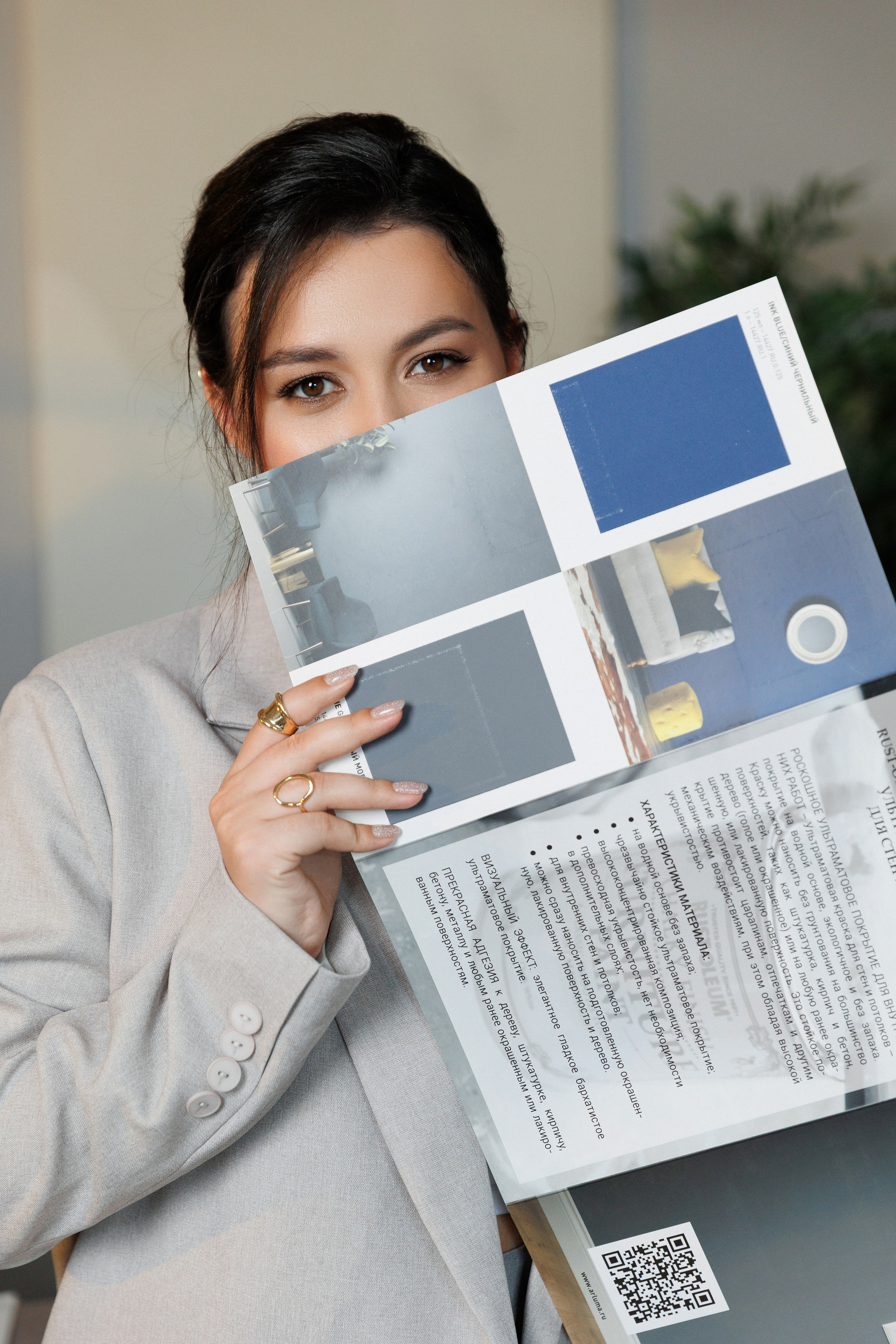 Контент фотосессия. Свадебный фотограф в Ростове-на-Дону Базарова Анастасия