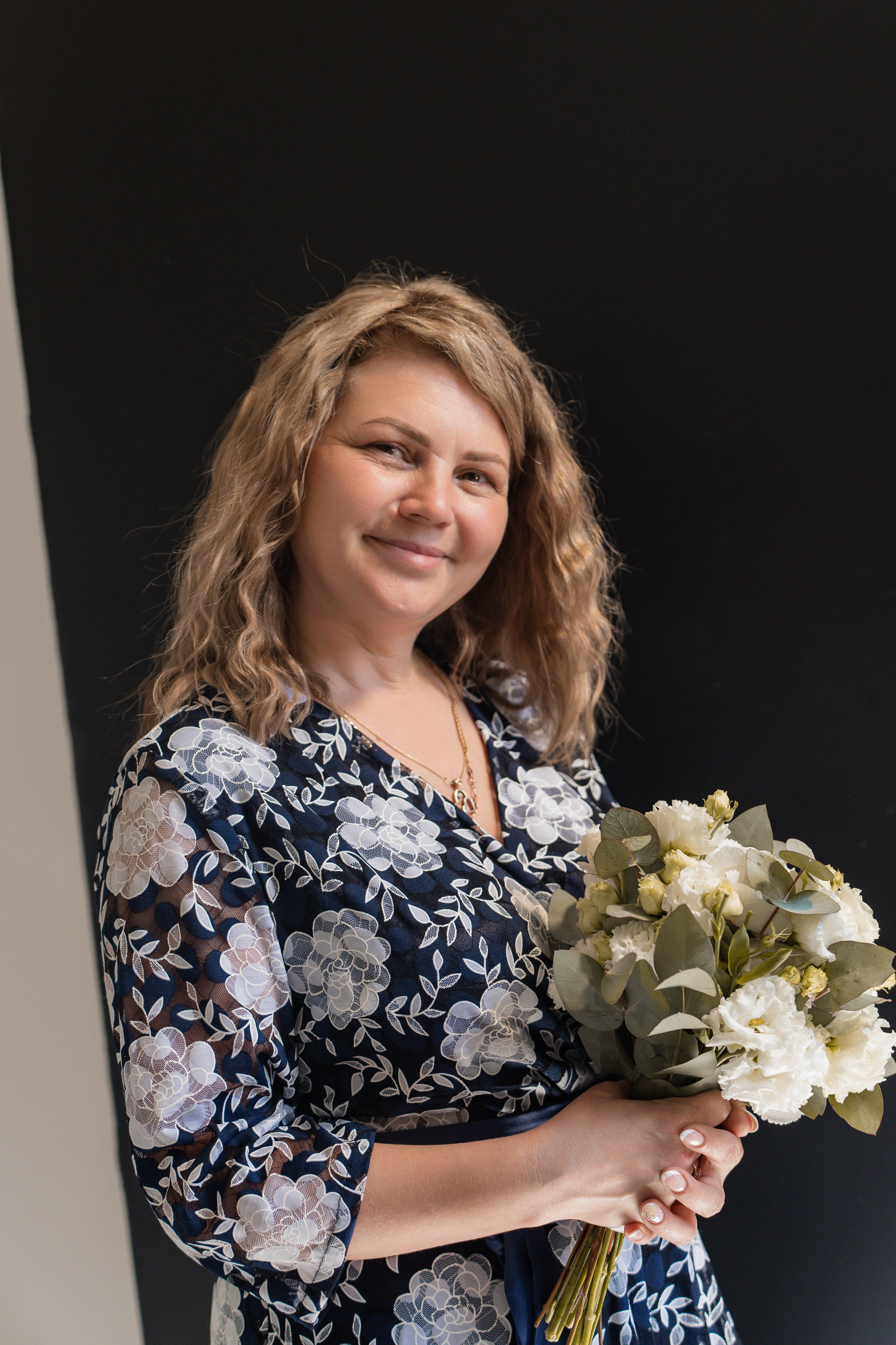 Арина и Андрей