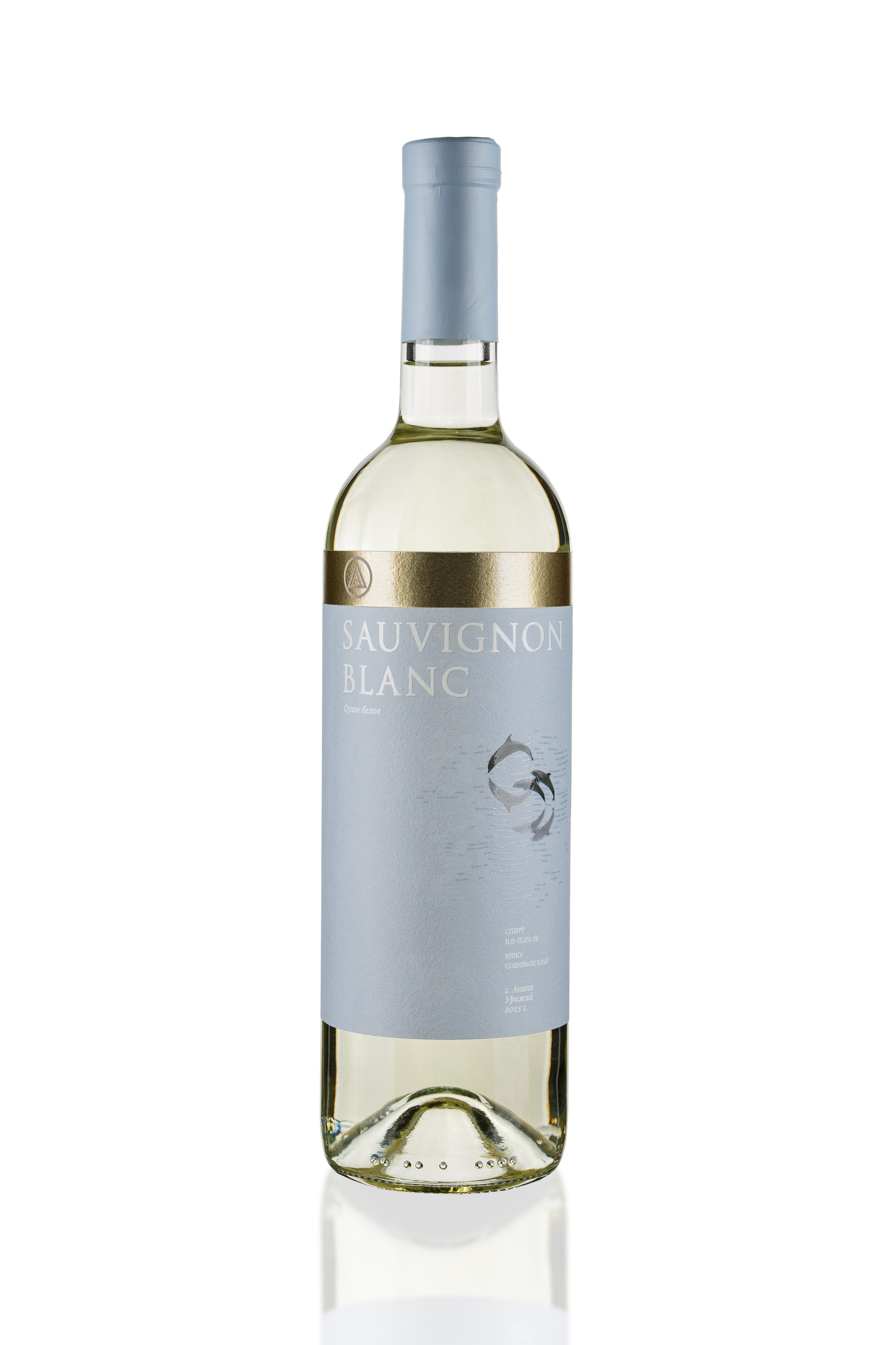 Предметная фотосъёмка бутылок вина. Профессиональная фотосъёмка интерьеров, предметная фотосессия еды для меню г. Анапа