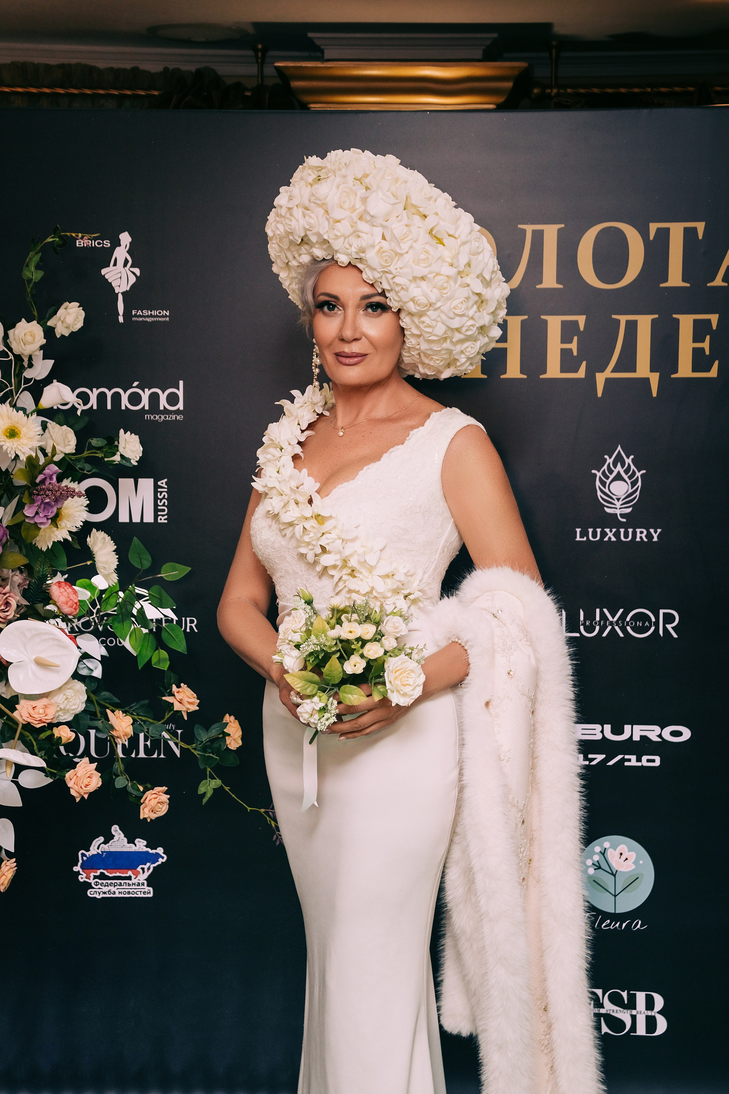 Золотая неделя моды 2025. Фотограф Тати Орёл