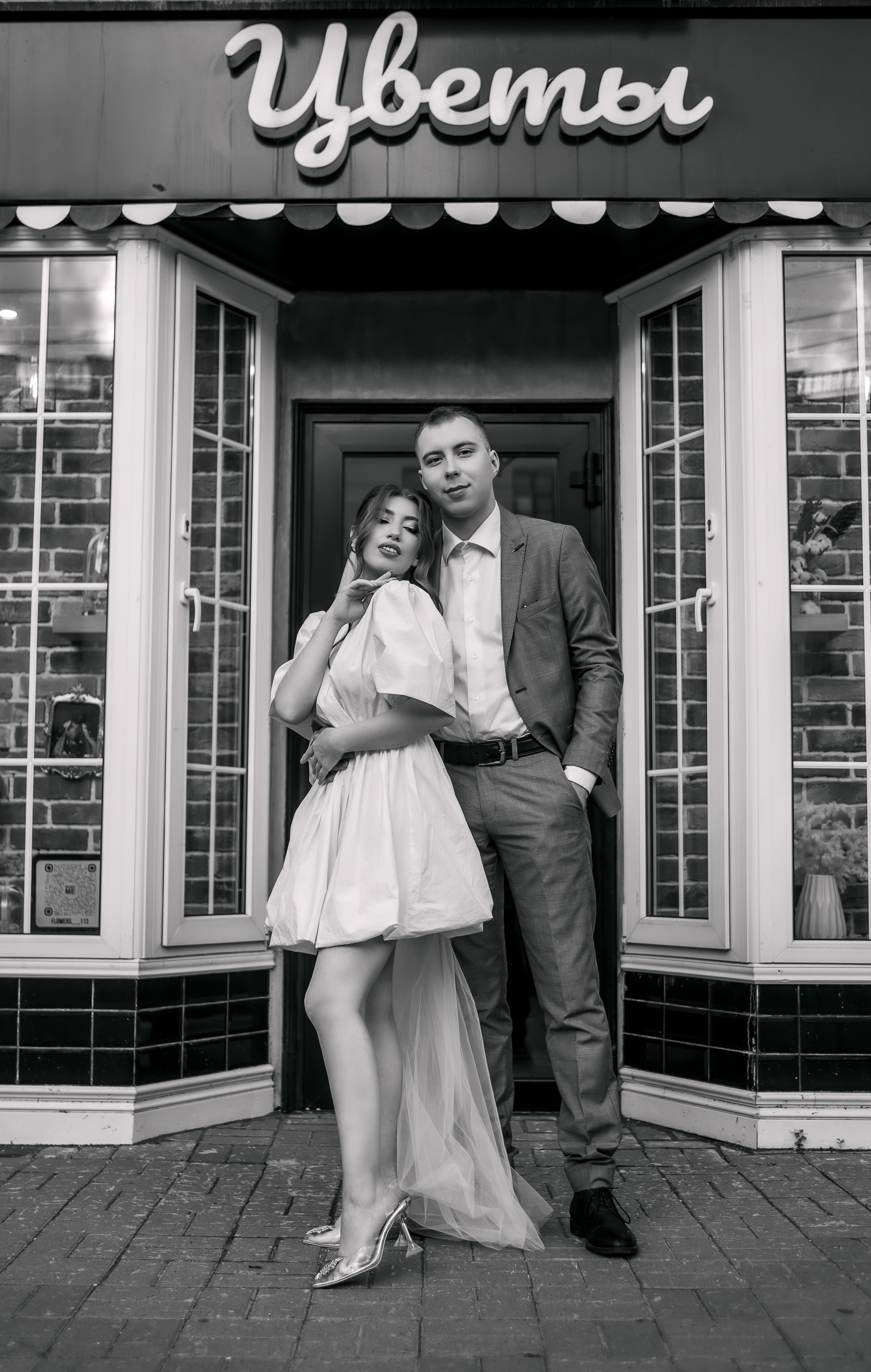 Свадьбы. Фотограф Саранск Екатерина Жукова