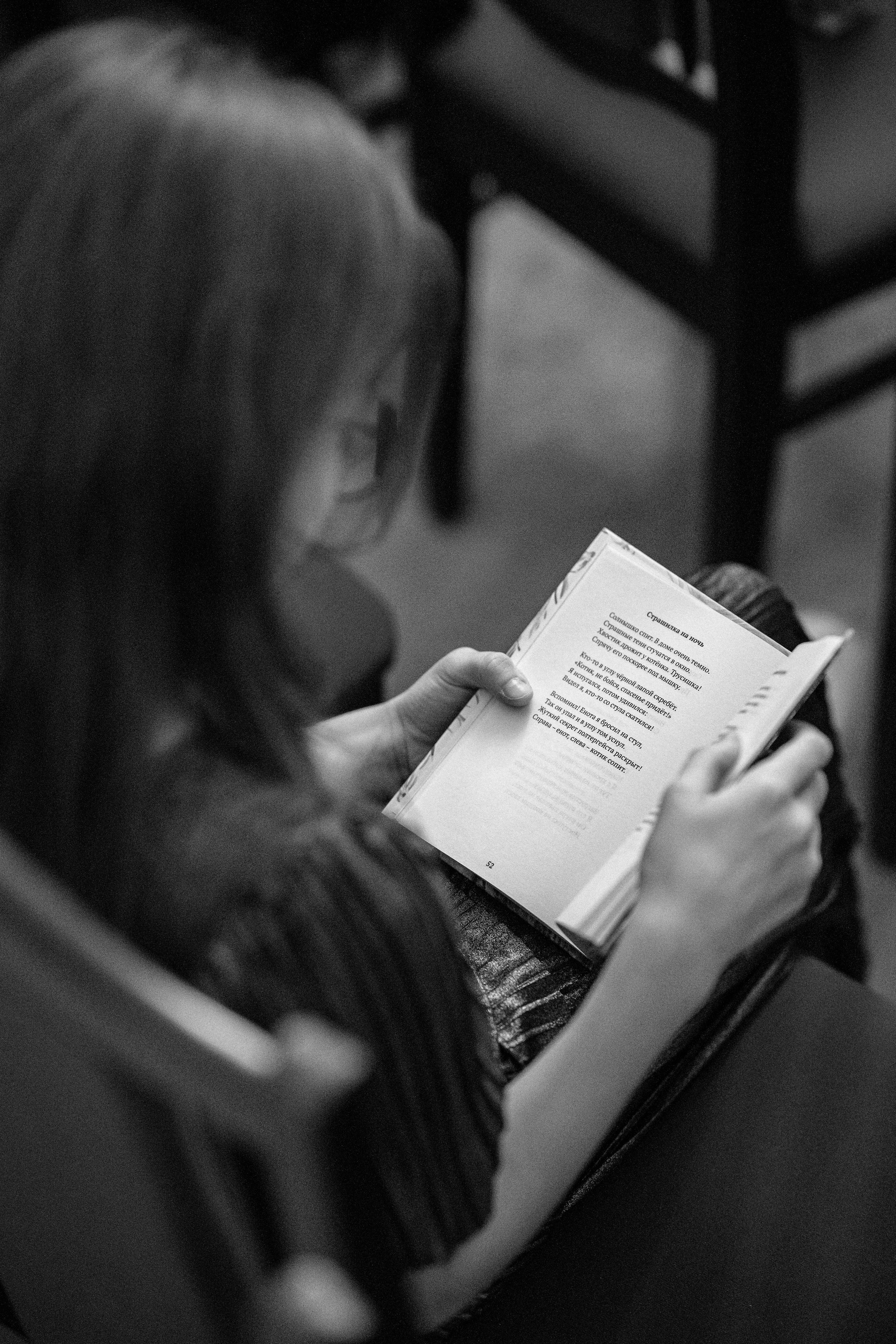 ХОР СДЖЕМ. Фотограф Сергиев Посад / Москва / Дмитров / Дубна