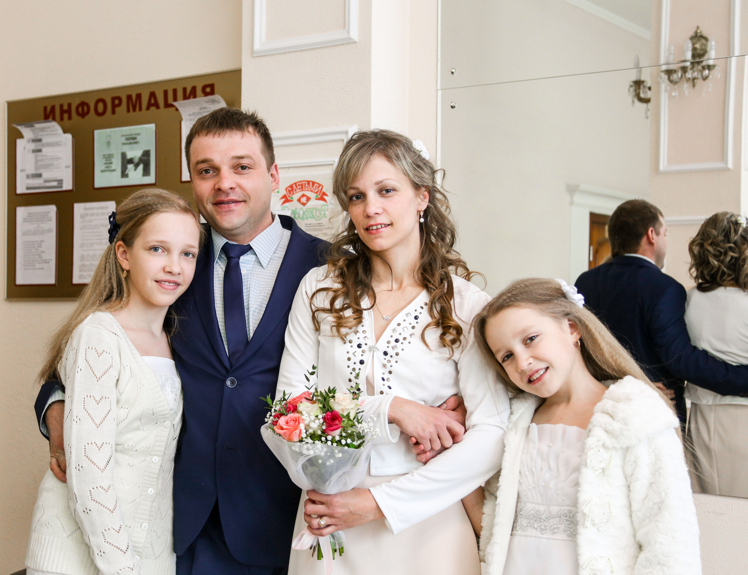 Максим и Любовь. Фотограф Пермь. Фотосессия в фотостудии Перми и на свежем воздухе