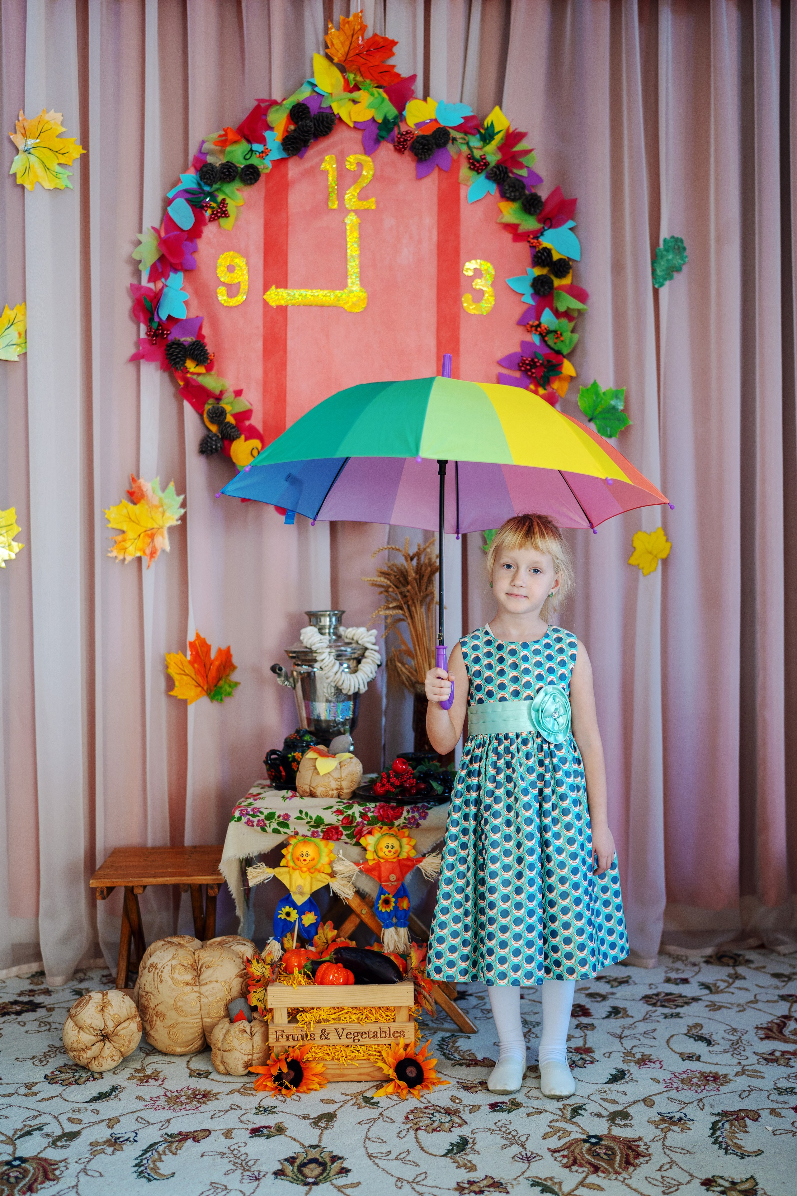 Осенний праздник