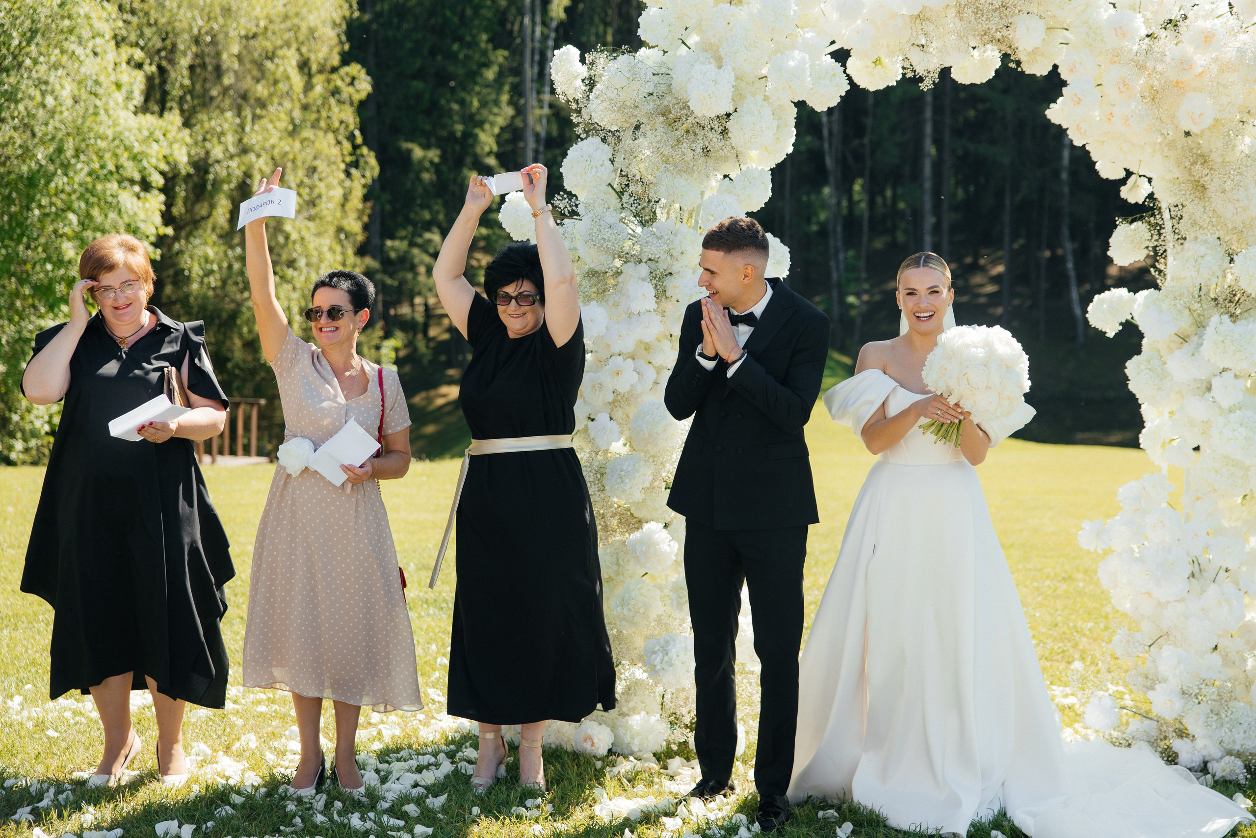 Даник и Вероника. Свадебный фотограф Минск РБ
