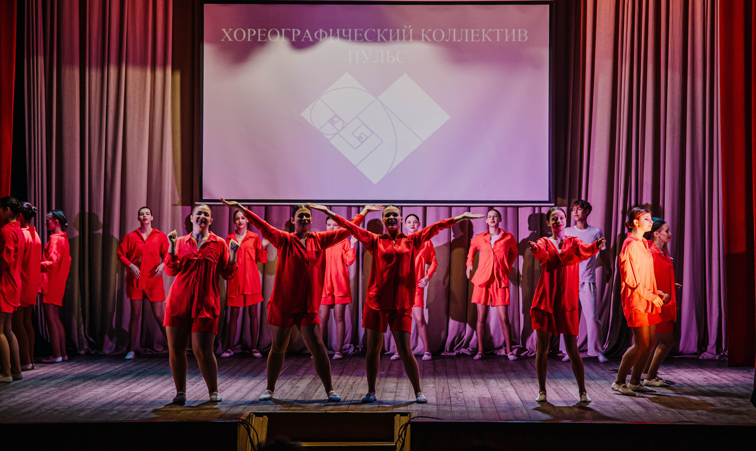 Отчетный концерт хореографического коллектива Пульс!. Фотограф Дарья Маташкова