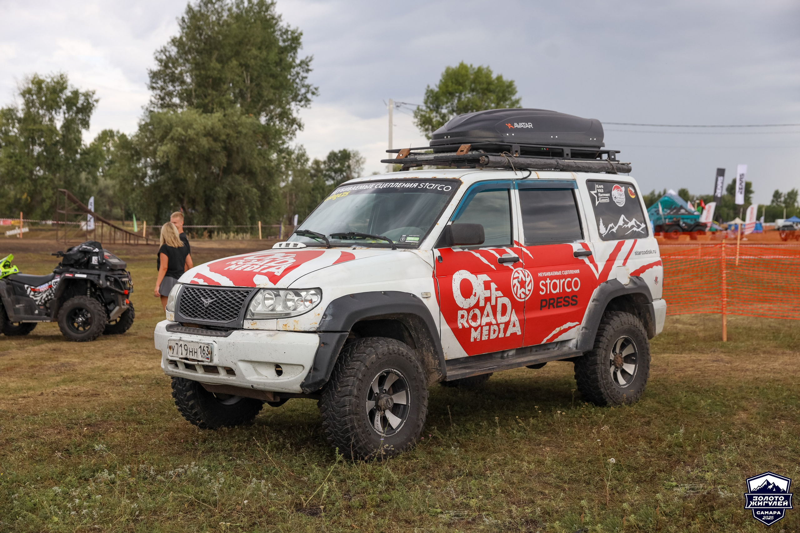 Кубок России по гонкам с водными препятствиями на квадроциклах «Золото Жигулей 2025». Спортивный фотограф в Самаре