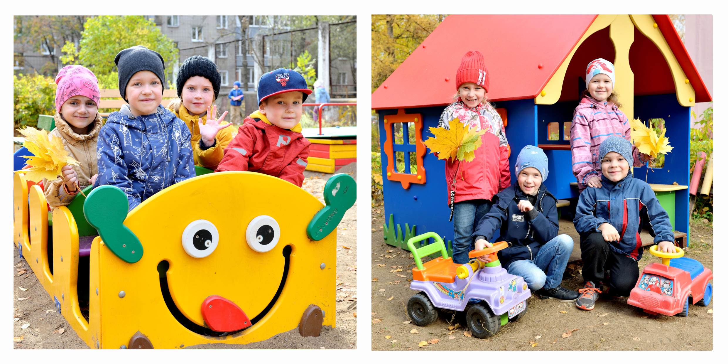 Золотая осень (детский сад). Фотограф в Ярославле Наталья Романова. Выпускные альбомы для детского сада, начальной и средней школы