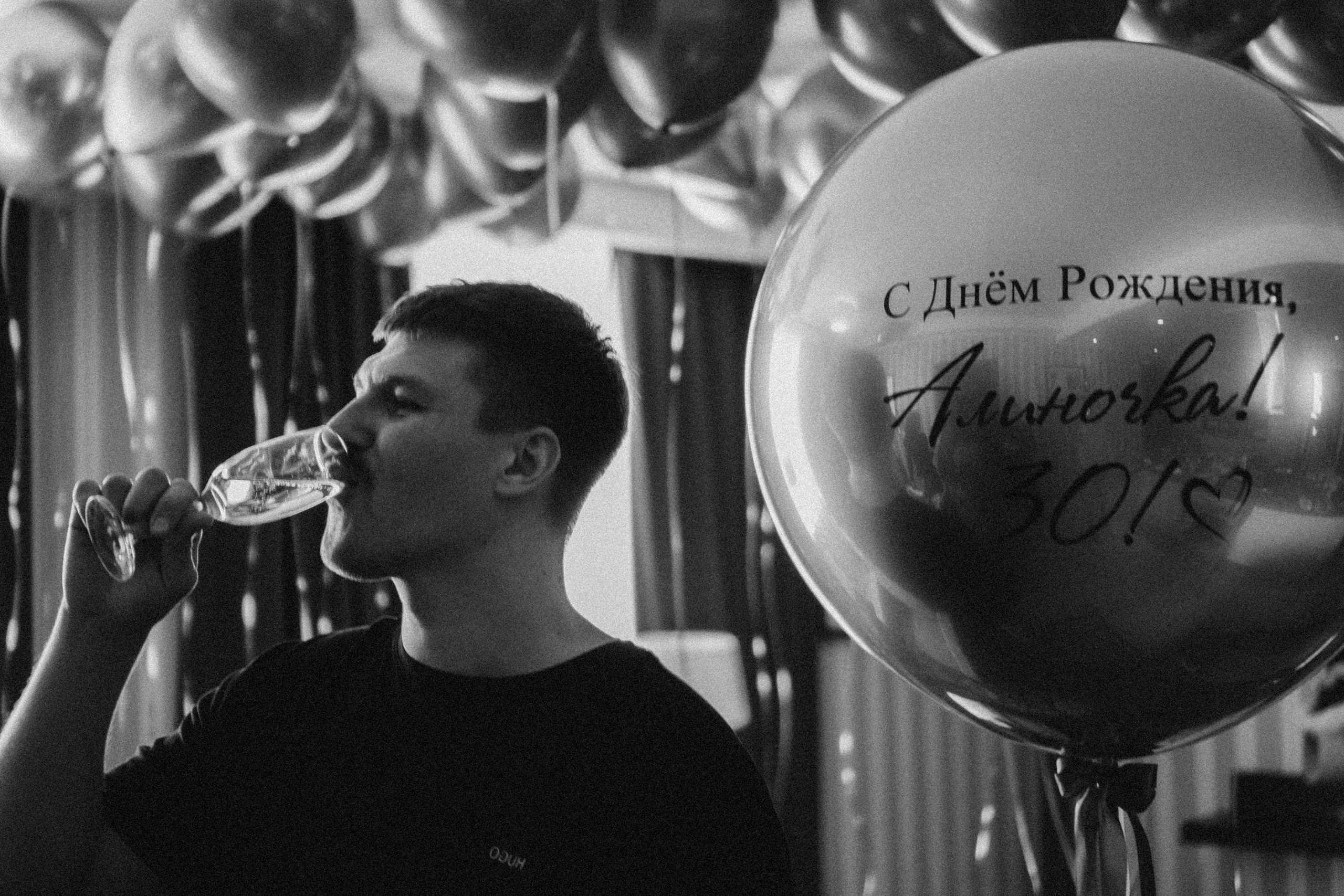 ДЕНЬ РОЖДЕНИЯ. Профессиональный фотограф, Санкт-Петербург — Виктория Богомолова