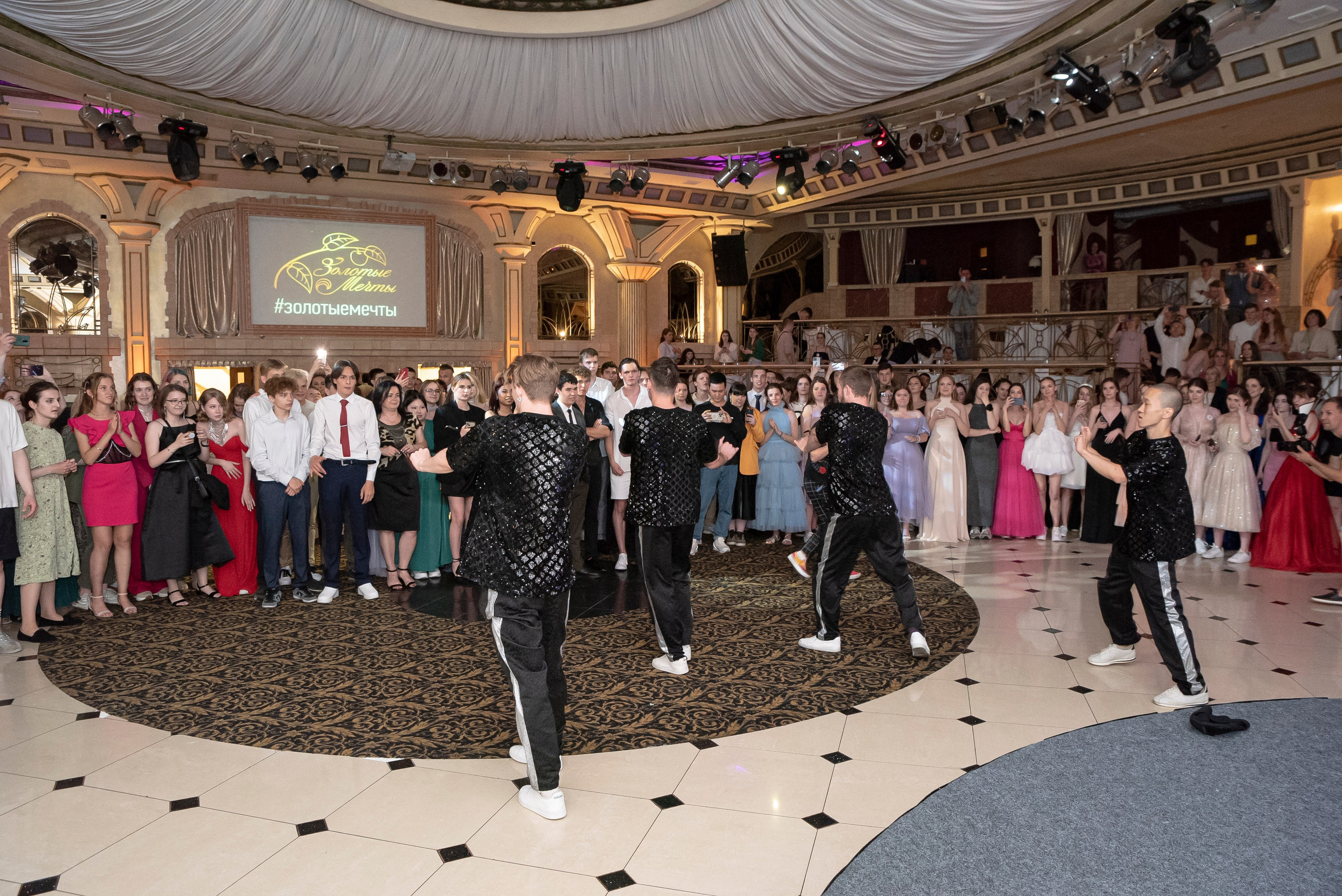 Выпускные вечера ООО «Золотые мечты». Фотограф в Москве Безлюдов Михаил