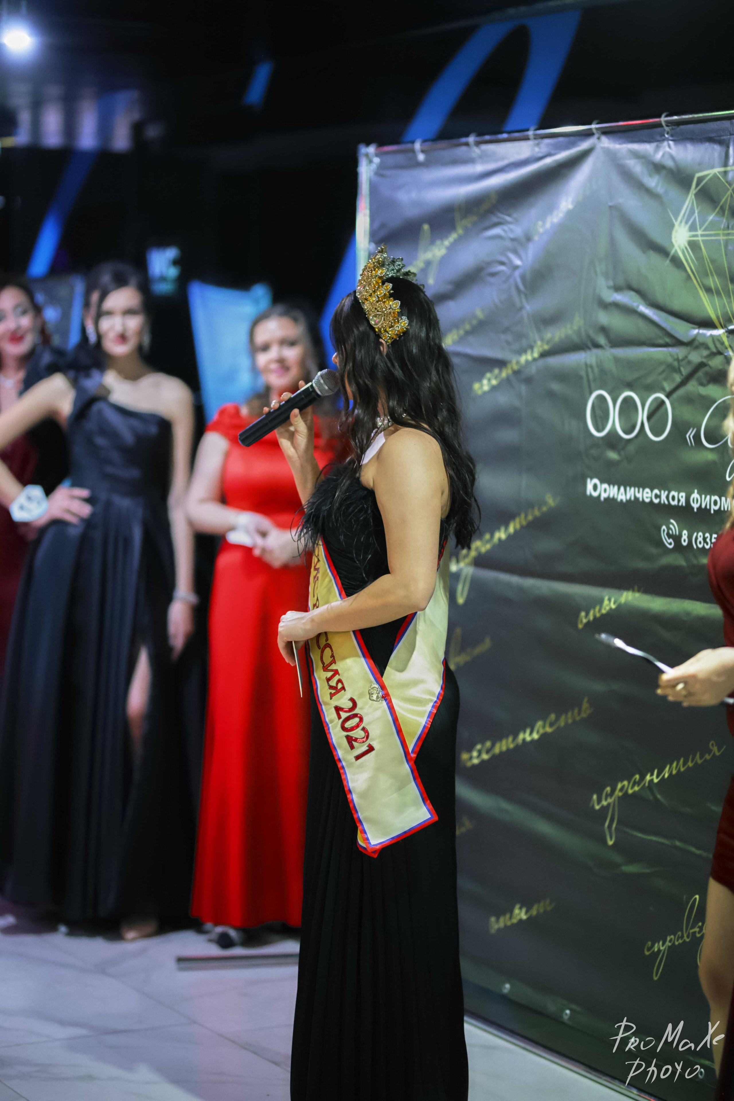 Финал КРАСА МАСС-МЕДИА ЧУВАШИИ. Владимир Суздалов (ProMaXe) — Портретный фотограф, тематические фотосессии в Чебоксарах