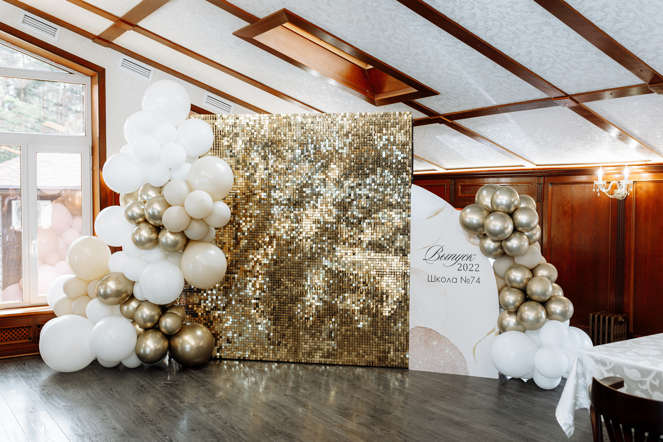 Выпускной. 11 класс. Никита Селиванов, свадебный фотограф в Воронеже