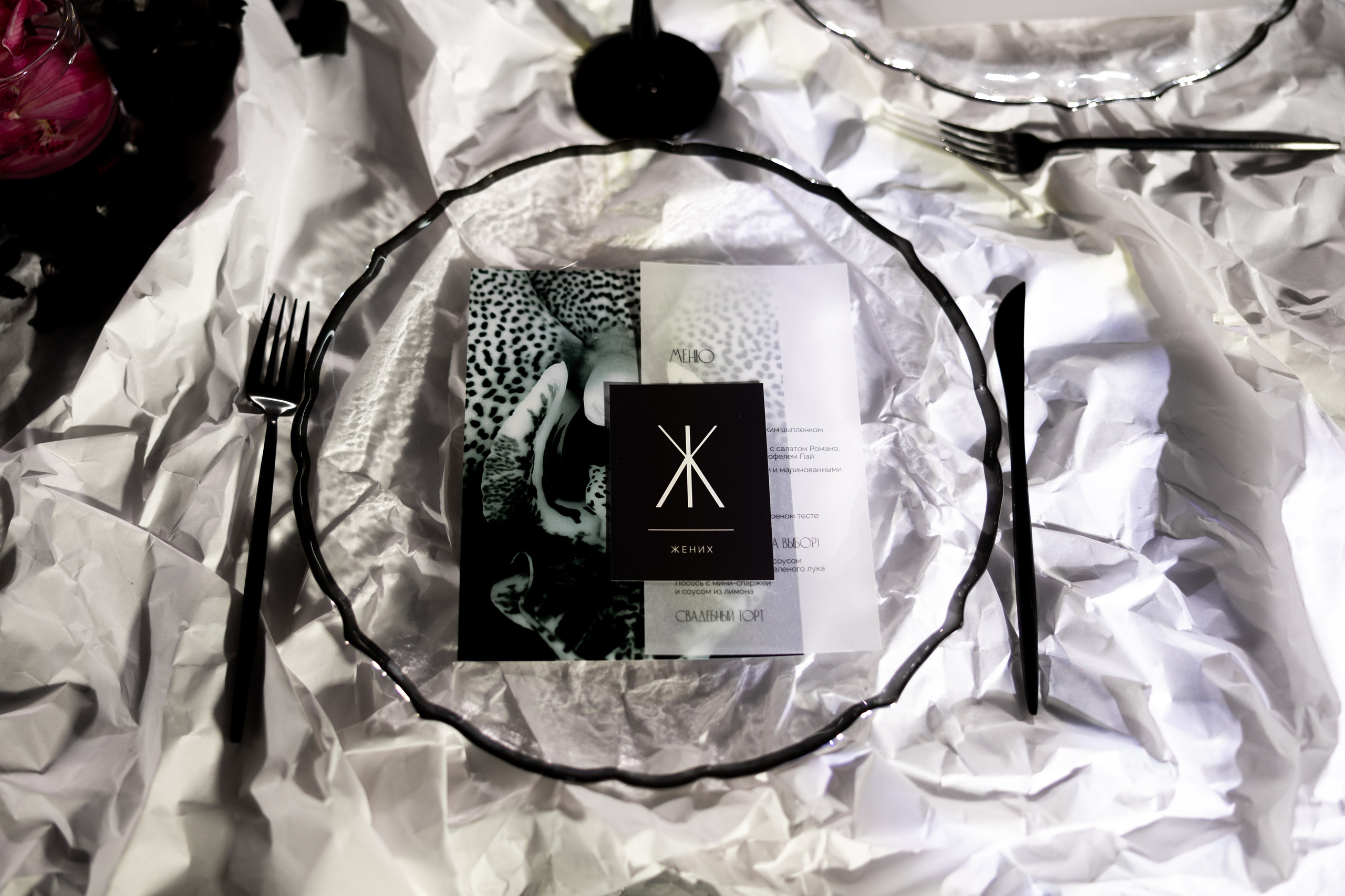 Владислав и Виктория. Свадебный фотограф | Москва