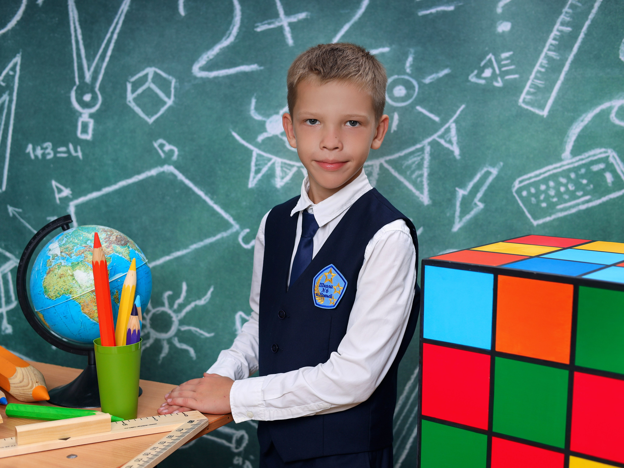 Фон Школьная Доска. Фотостудия «Стремянка».Фотосессии в детских садах и школах